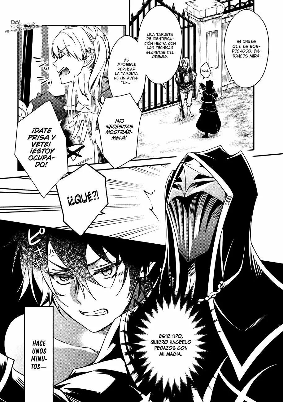 Saikyou Degarashi Ouji no Anyaku Teii Arasoi Capítulo 2 - Page 3