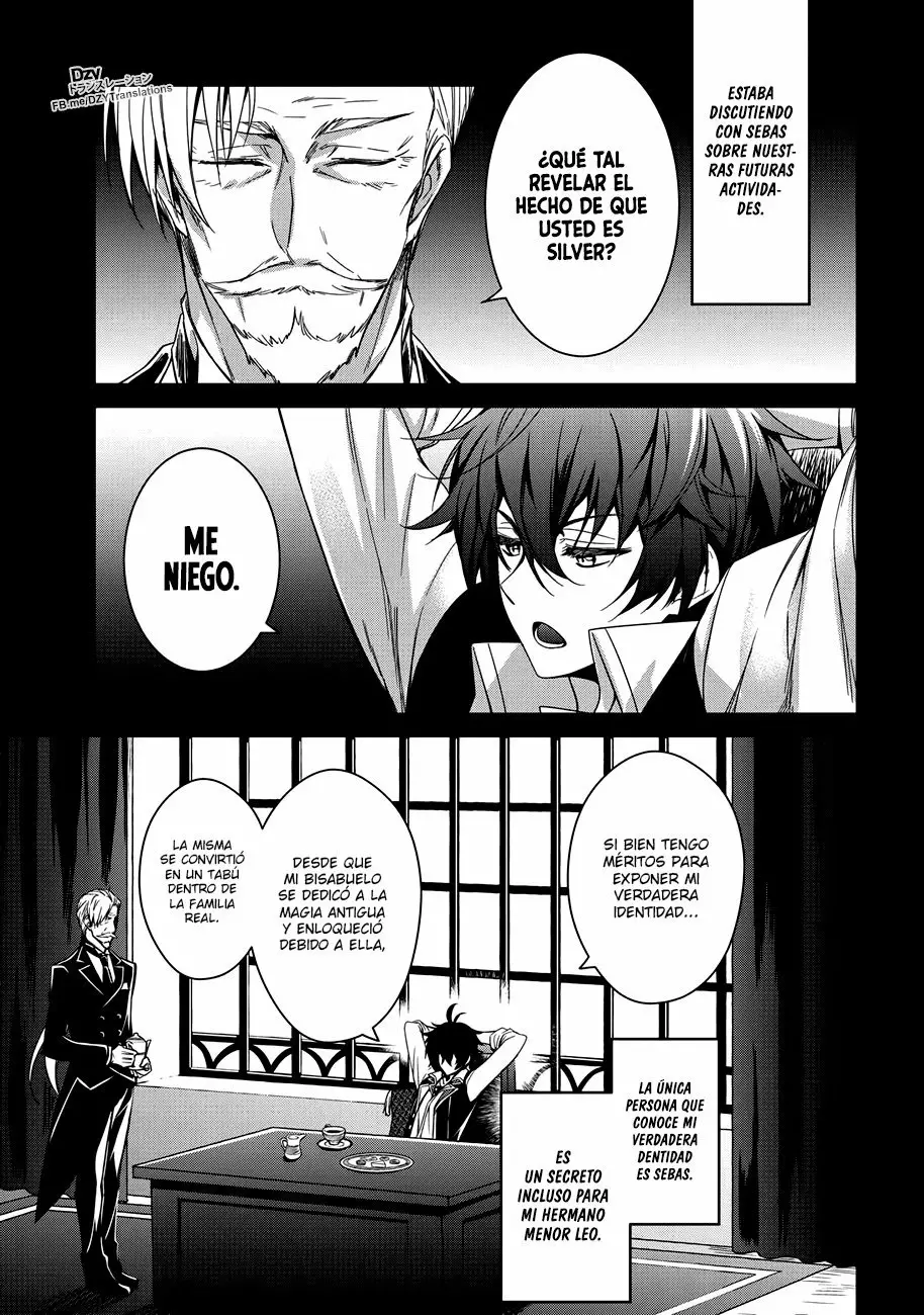 Saikyou Degarashi Ouji no Anyaku Teii Arasoi Capítulo 2 - Page 4
