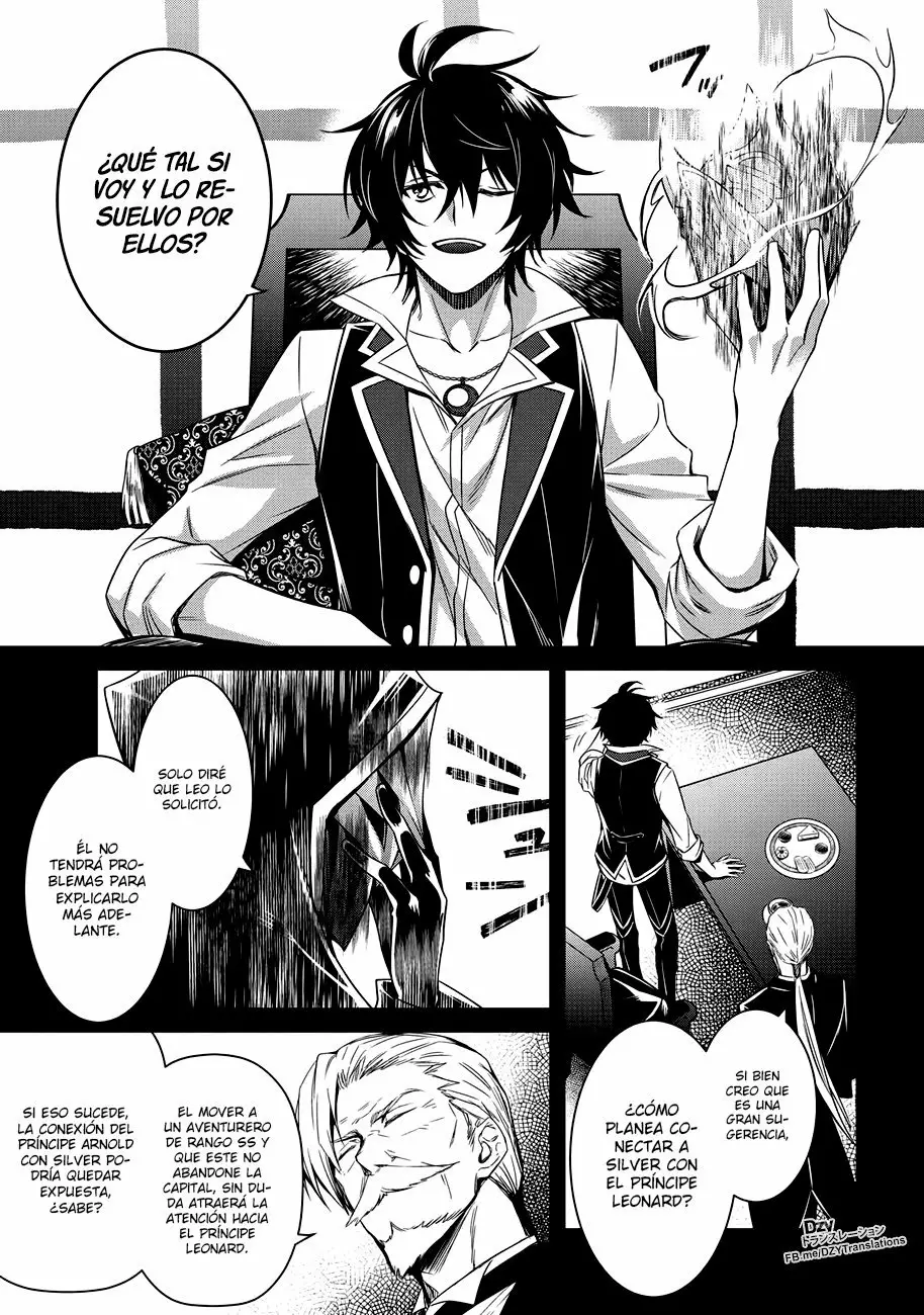 Saikyou Degarashi Ouji no Anyaku Teii Arasoi Capítulo 2 - Page 8