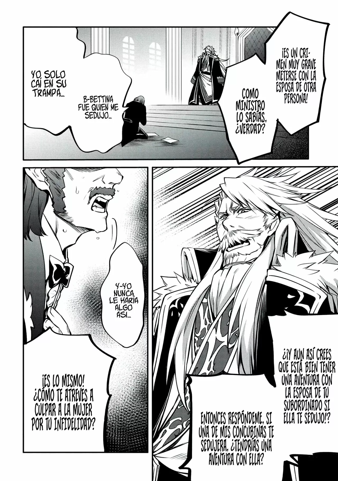 Saikyou Degarashi Ouji no Anyaku Teii Arasoi Capítulo 20 - Page 4