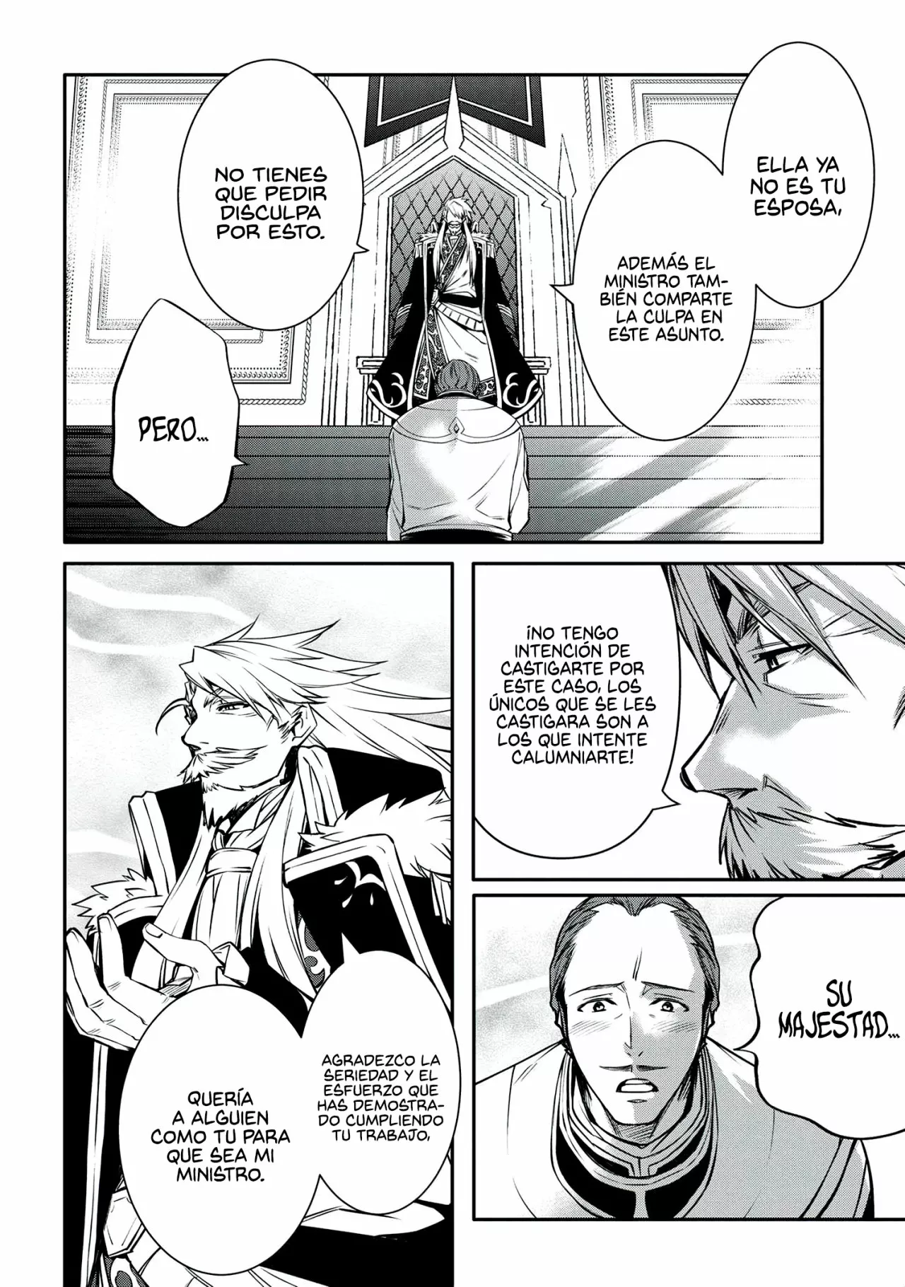 Saikyou Degarashi Ouji no Anyaku Teii Arasoi Capítulo 20 - Page 6