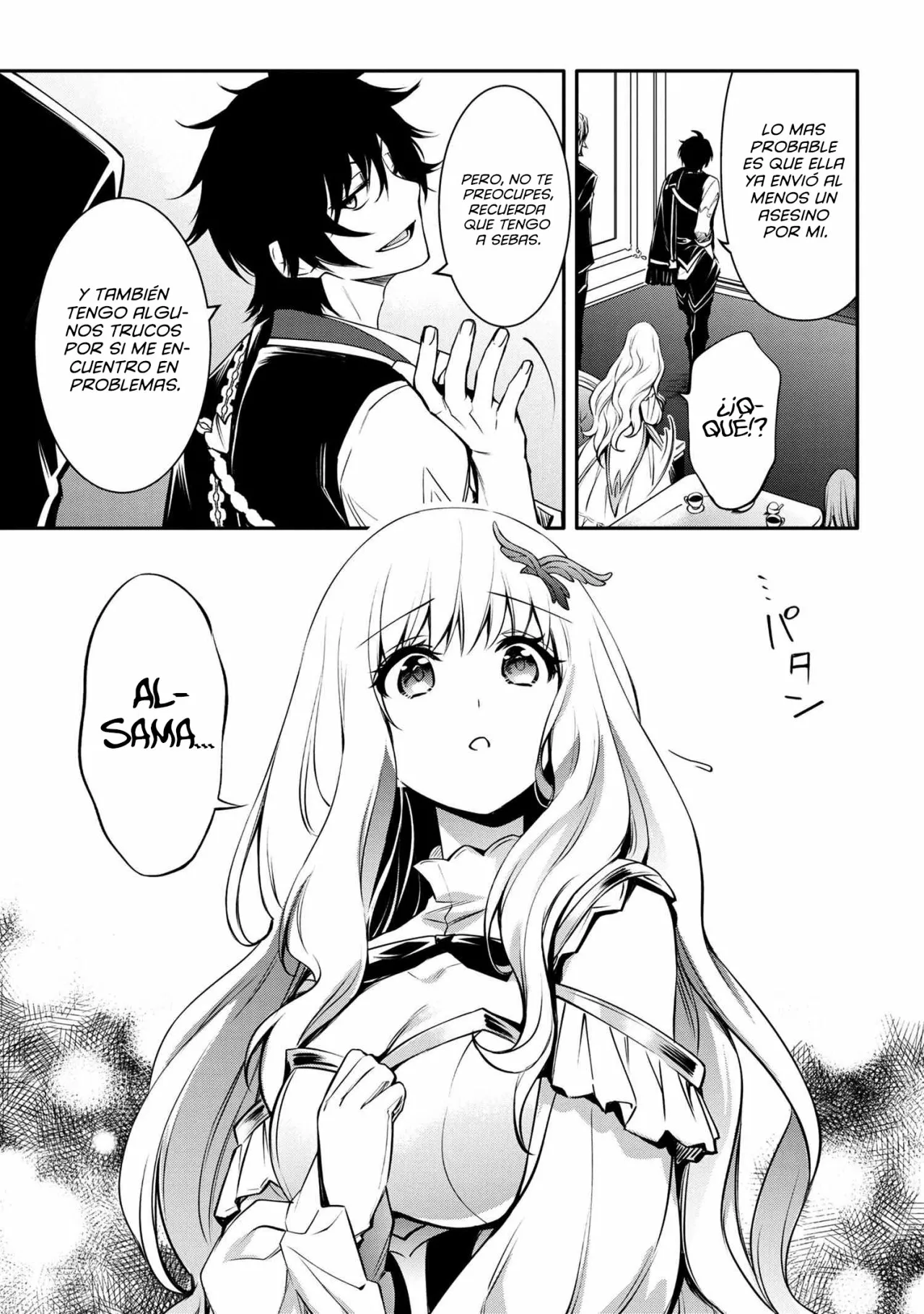 Saikyou Degarashi Ouji no Anyaku Teii Arasoi Capítulo 21 - Page 12