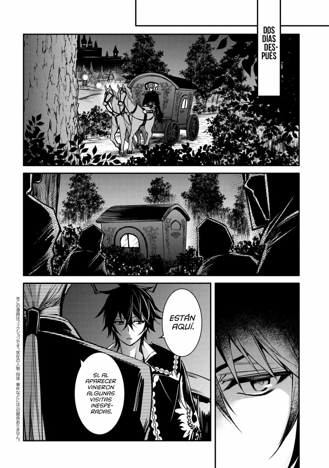Saikyou Degarashi Ouji no Anyaku Teii Arasoi Capítulo 21 - Page 13