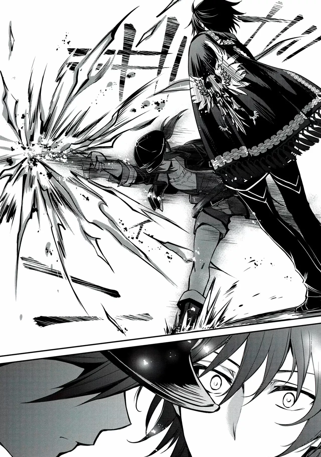 Saikyou Degarashi Ouji no Anyaku Teii Arasoi Capítulo 21 - Page 21
