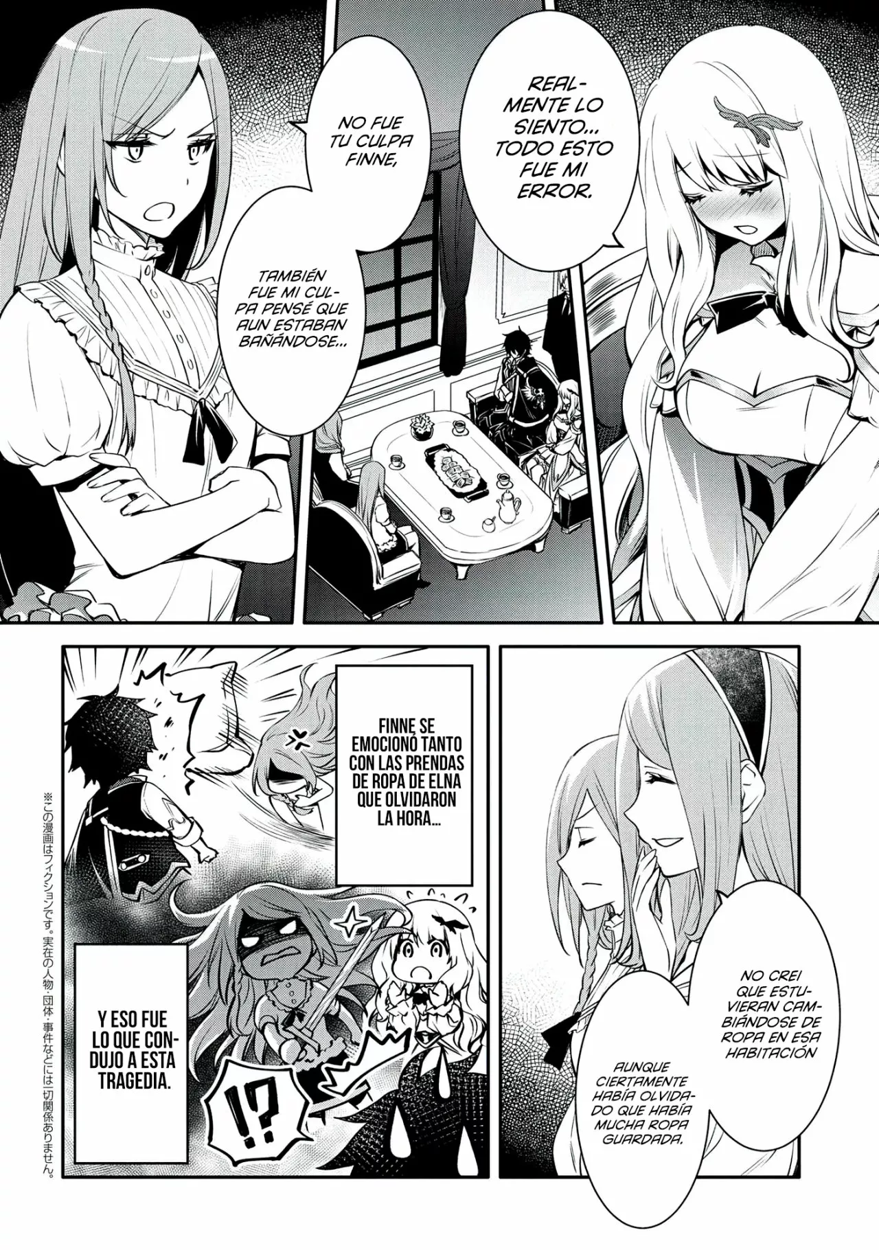 Saikyou Degarashi Ouji no Anyaku Teii Arasoi Capítulo 21 - Page 3