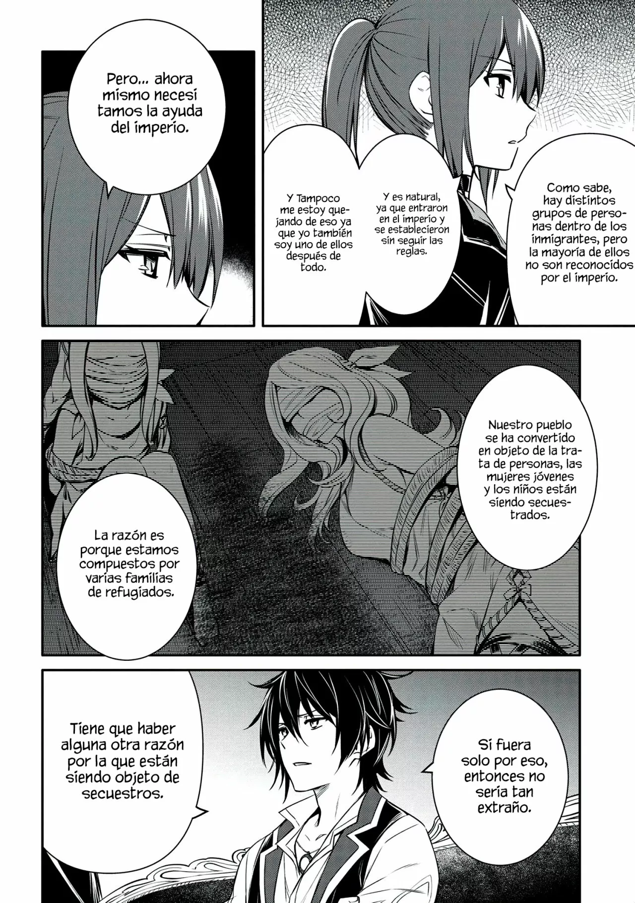 Saikyou Degarashi Ouji no Anyaku Teii Arasoi Capítulo 22 - Page 13
