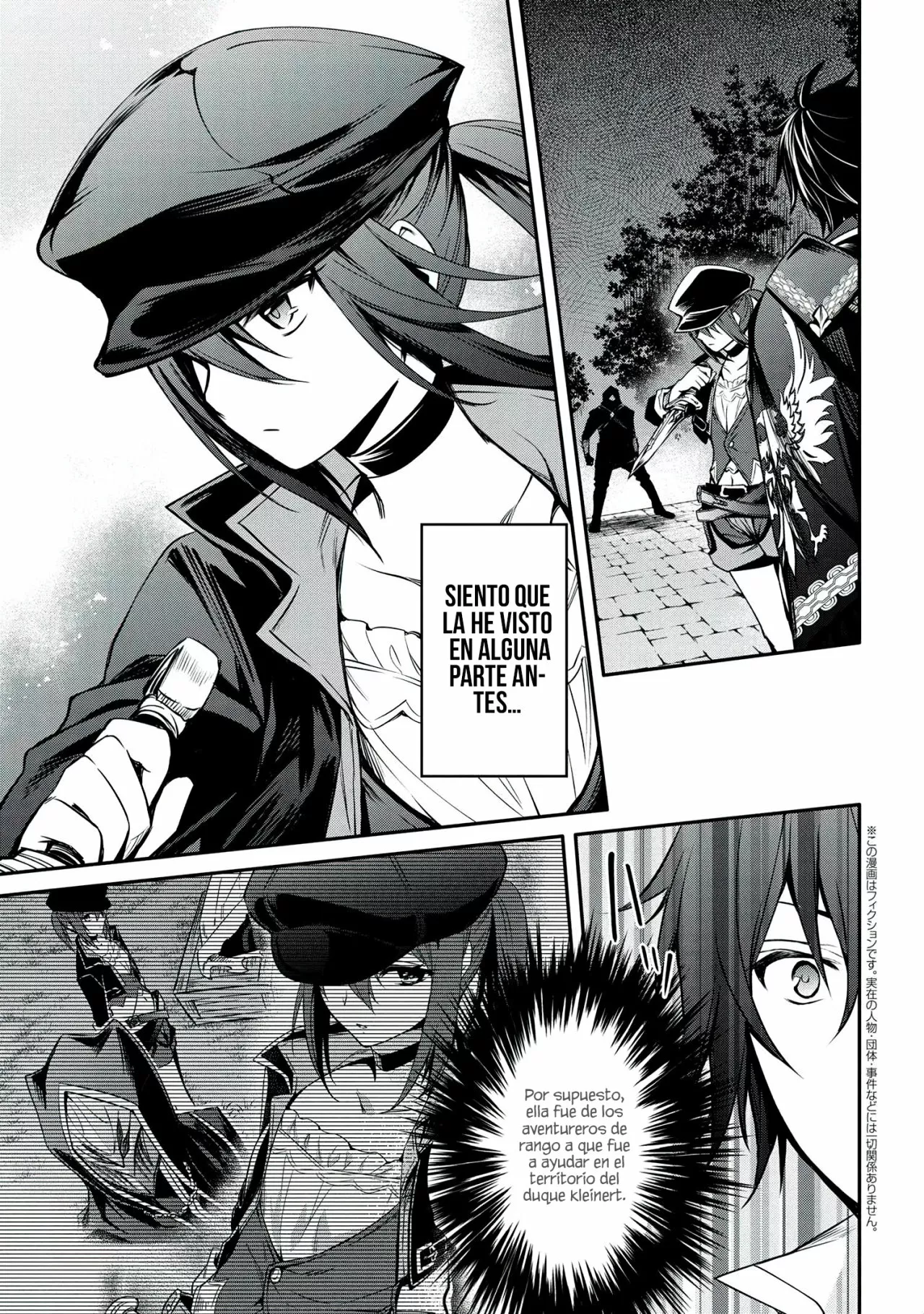 Saikyou Degarashi Ouji no Anyaku Teii Arasoi Capítulo 22 - Page 2