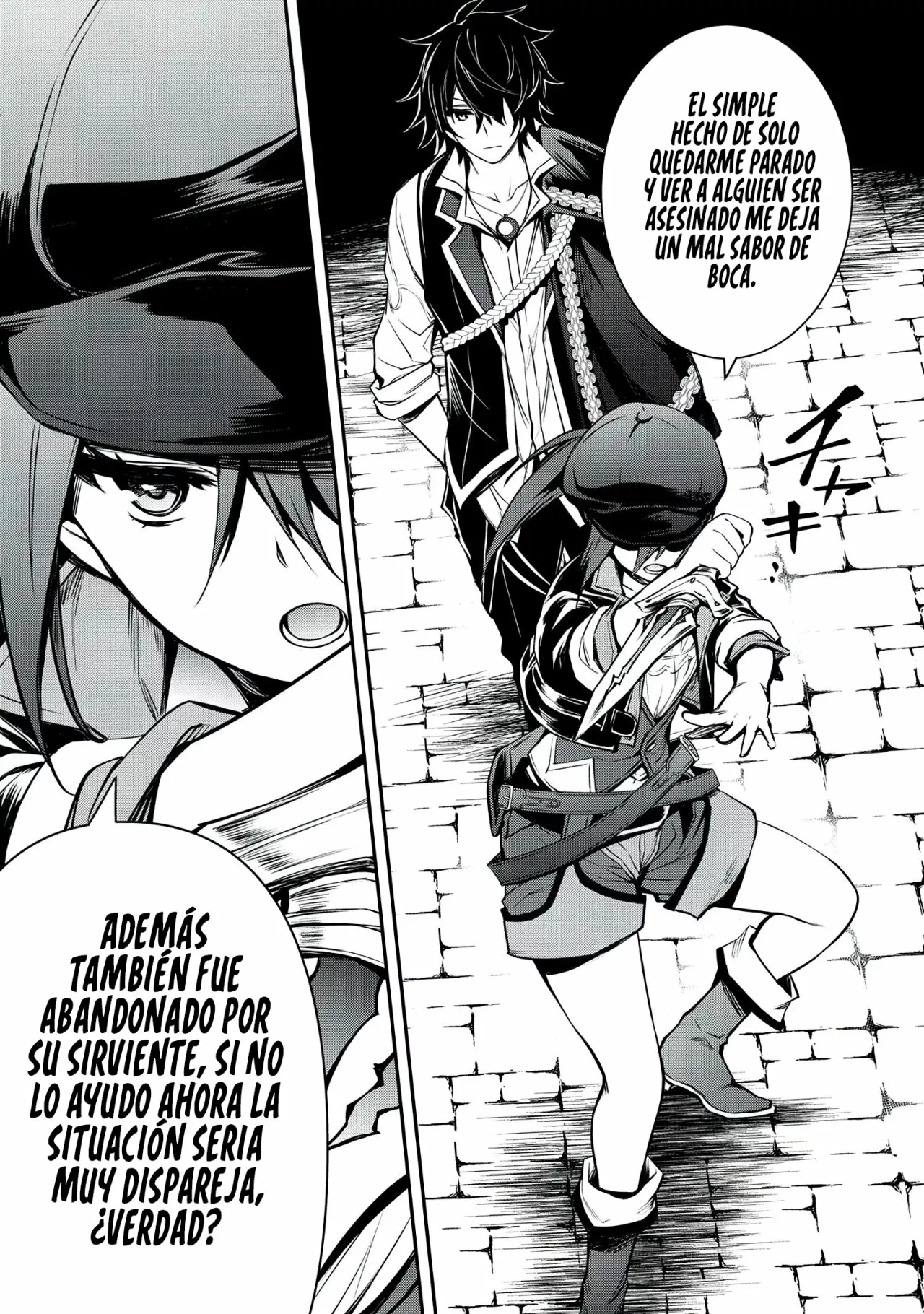 Saikyou Degarashi Ouji no Anyaku Teii Arasoi Capítulo 22 - Page 4