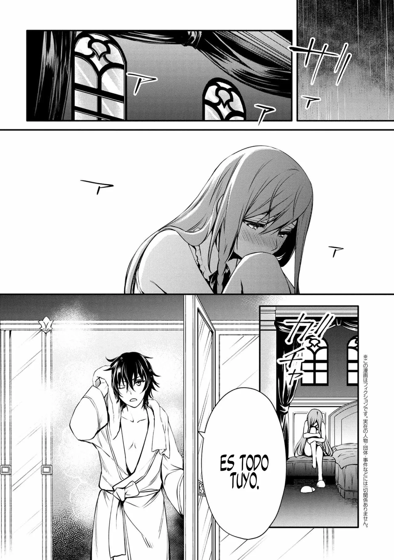 Saikyou Degarashi Ouji no Anyaku Teii Arasoi Capítulo 23 - Page 18