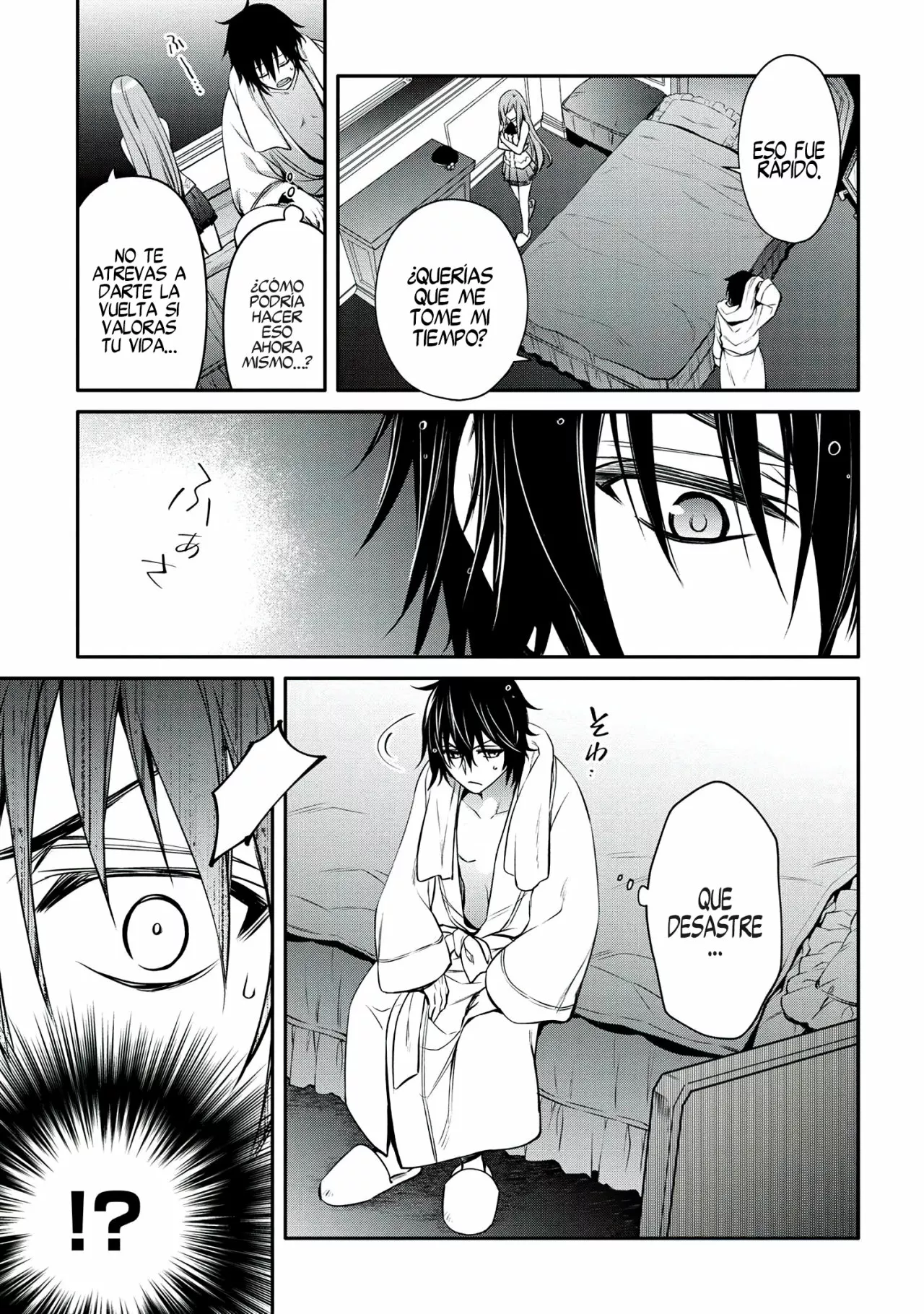 Saikyou Degarashi Ouji no Anyaku Teii Arasoi Capítulo 23 - Page 19