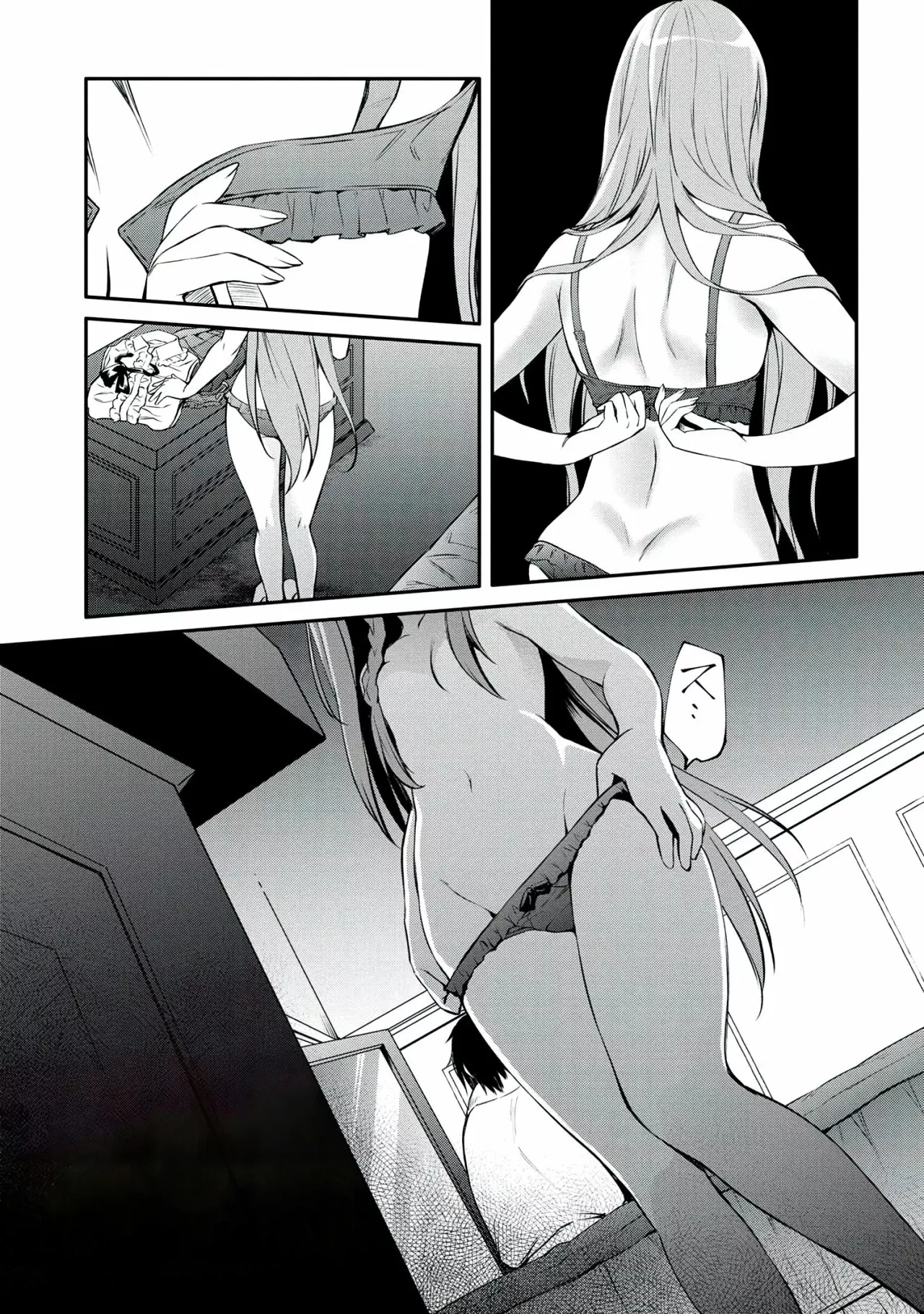 Saikyou Degarashi Ouji no Anyaku Teii Arasoi Capítulo 23 - Page 21