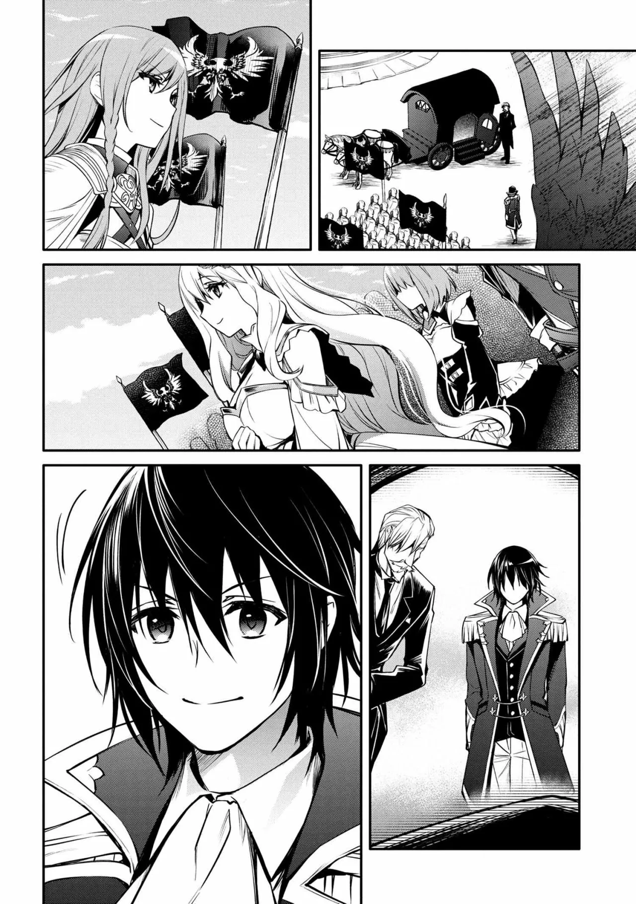 Saikyou Degarashi Ouji no Anyaku Teii Arasoi Capítulo 23 - Page 32