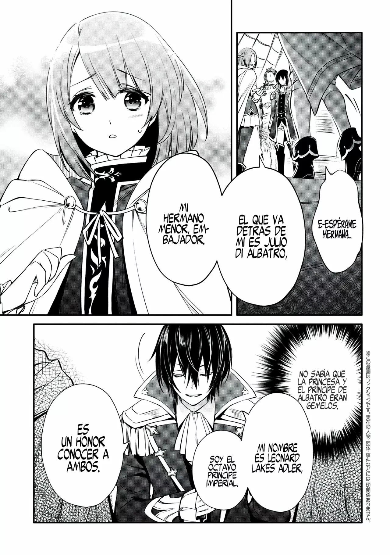 Saikyou Degarashi Ouji no Anyaku Teii Arasoi Capítulo 24 - Page 15