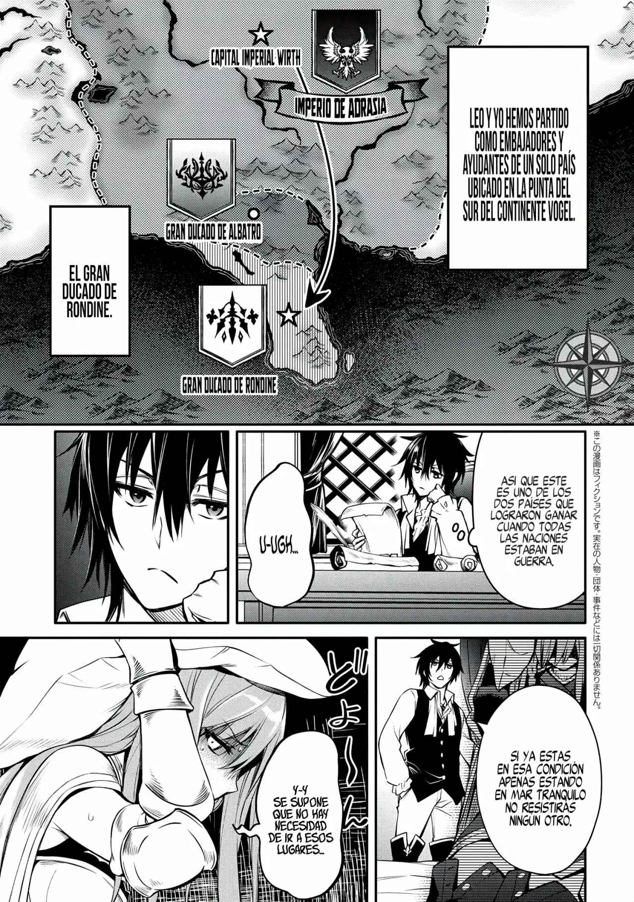 Saikyou Degarashi Ouji no Anyaku Teii Arasoi Capítulo 24 - Page 3