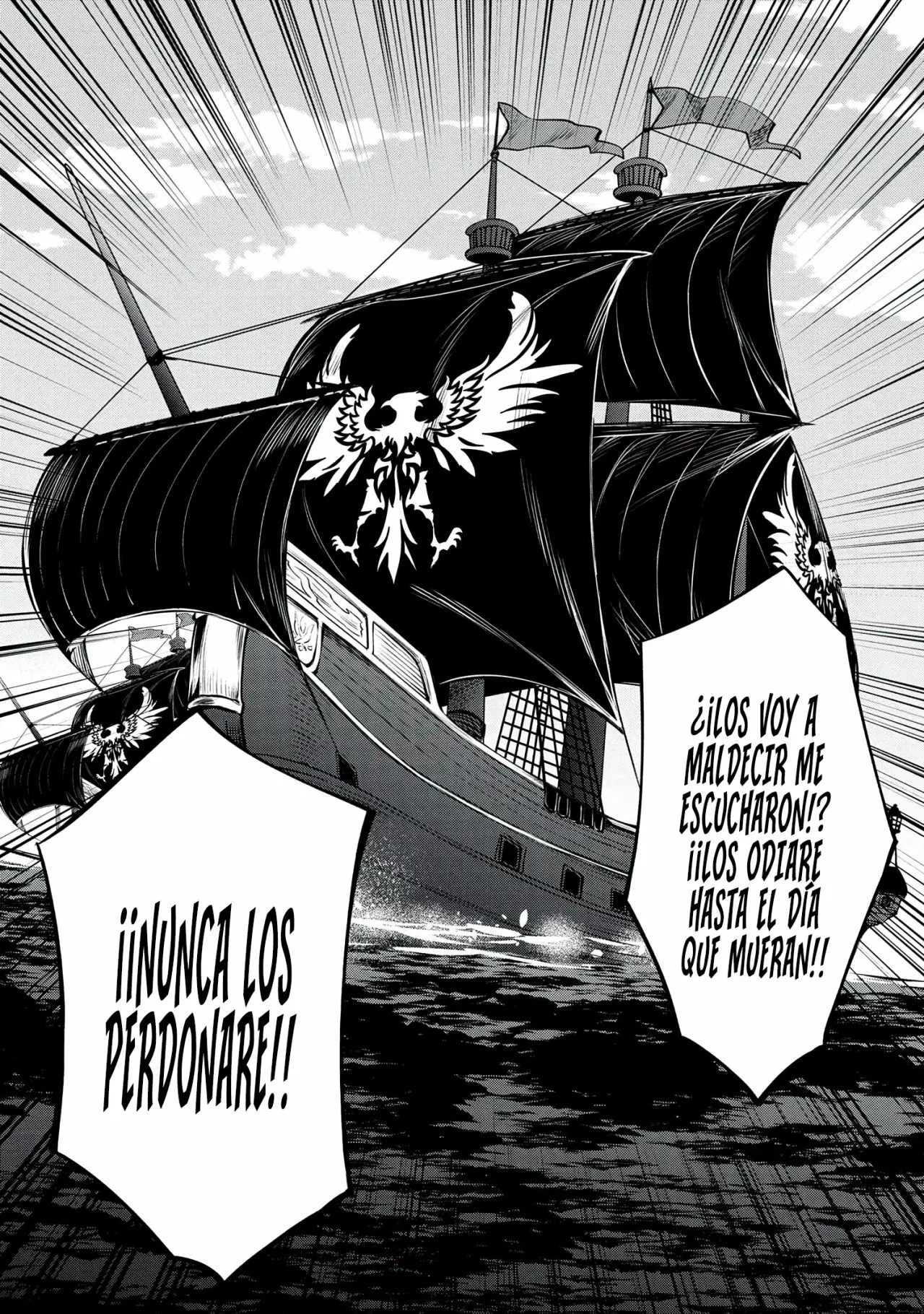 Saikyou Degarashi Ouji no Anyaku Teii Arasoi Capítulo 24 - Page 4