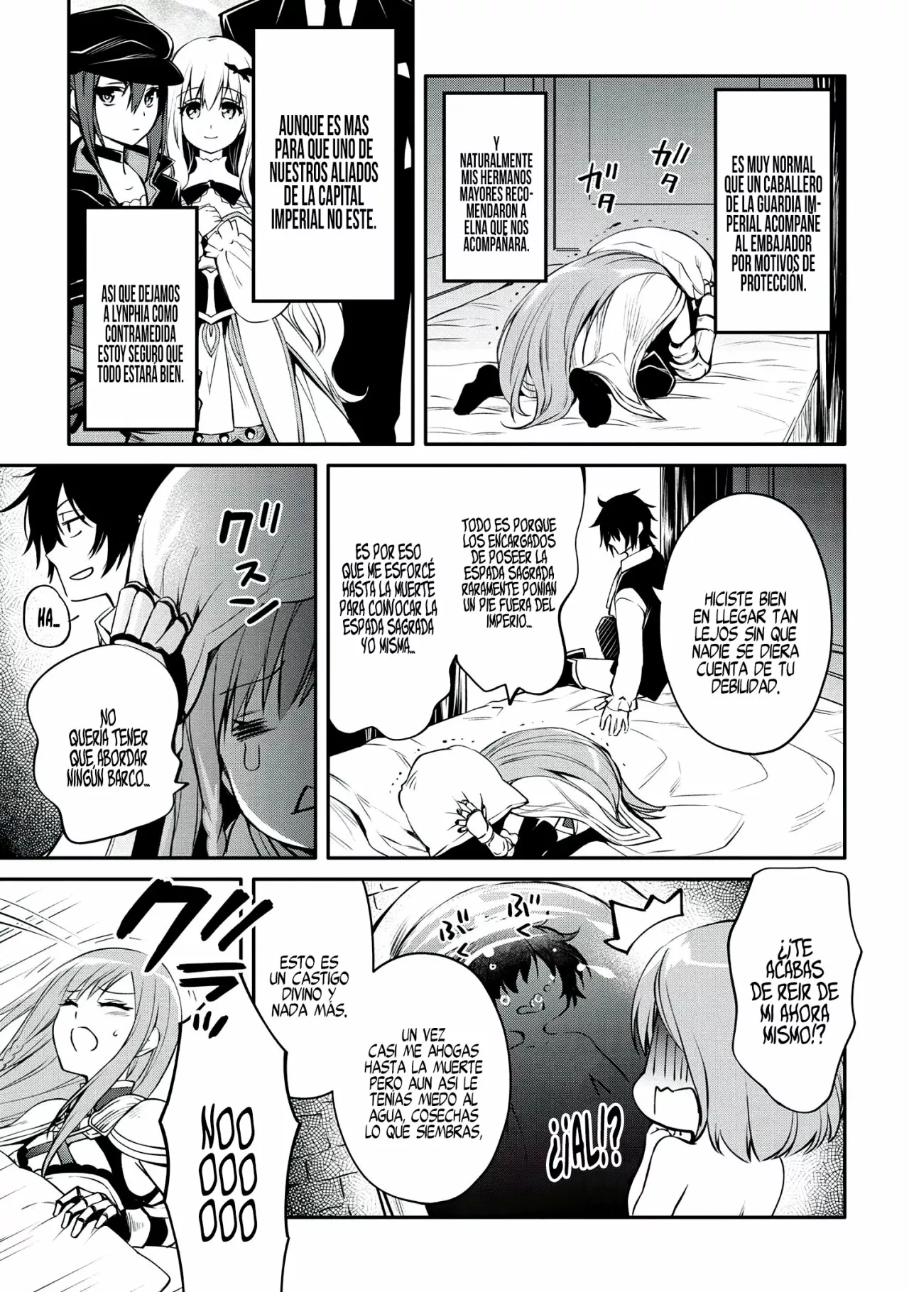 Saikyou Degarashi Ouji no Anyaku Teii Arasoi Capítulo 24 - Page 5