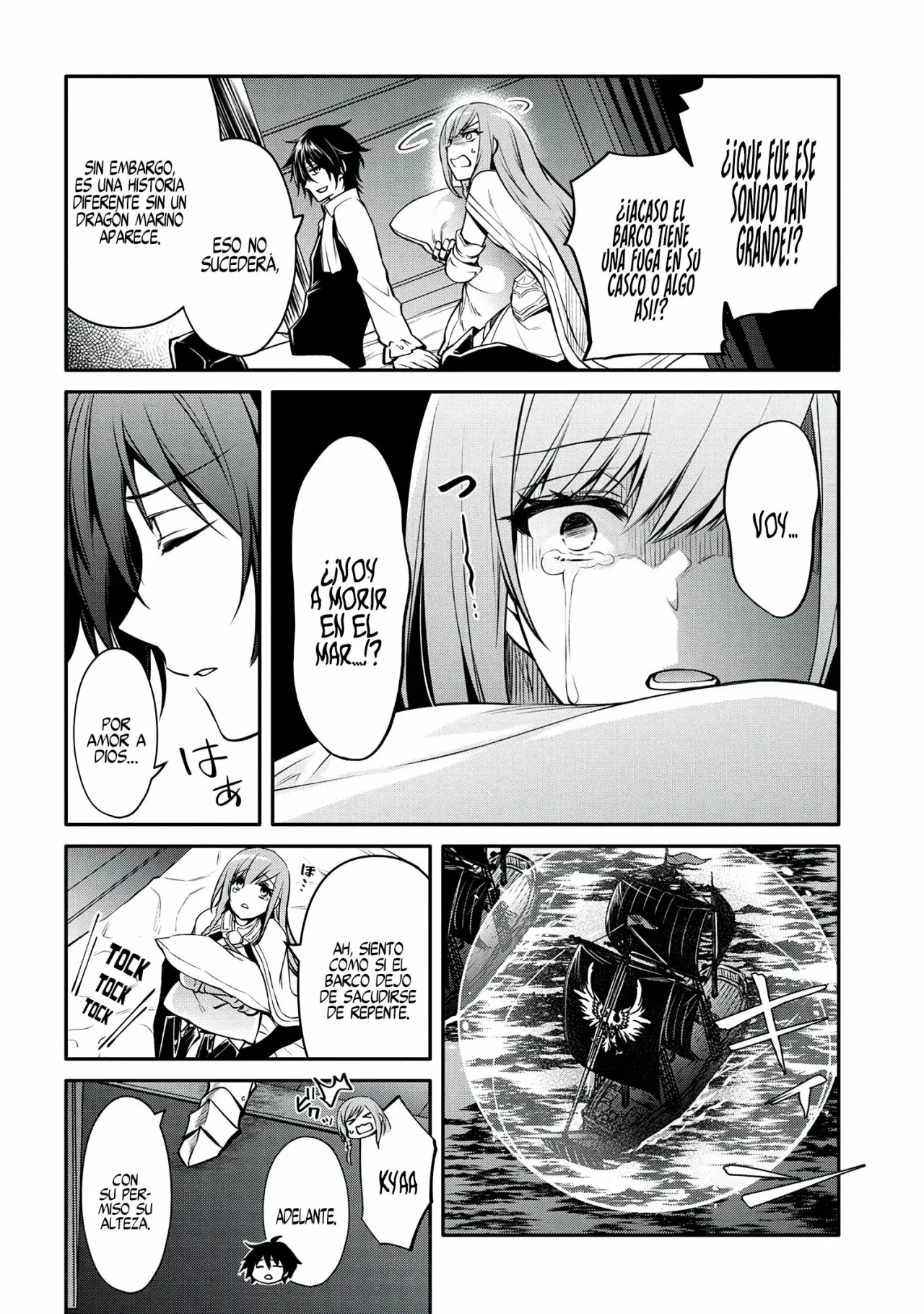 Saikyou Degarashi Ouji no Anyaku Teii Arasoi Capítulo 24 - Page 6