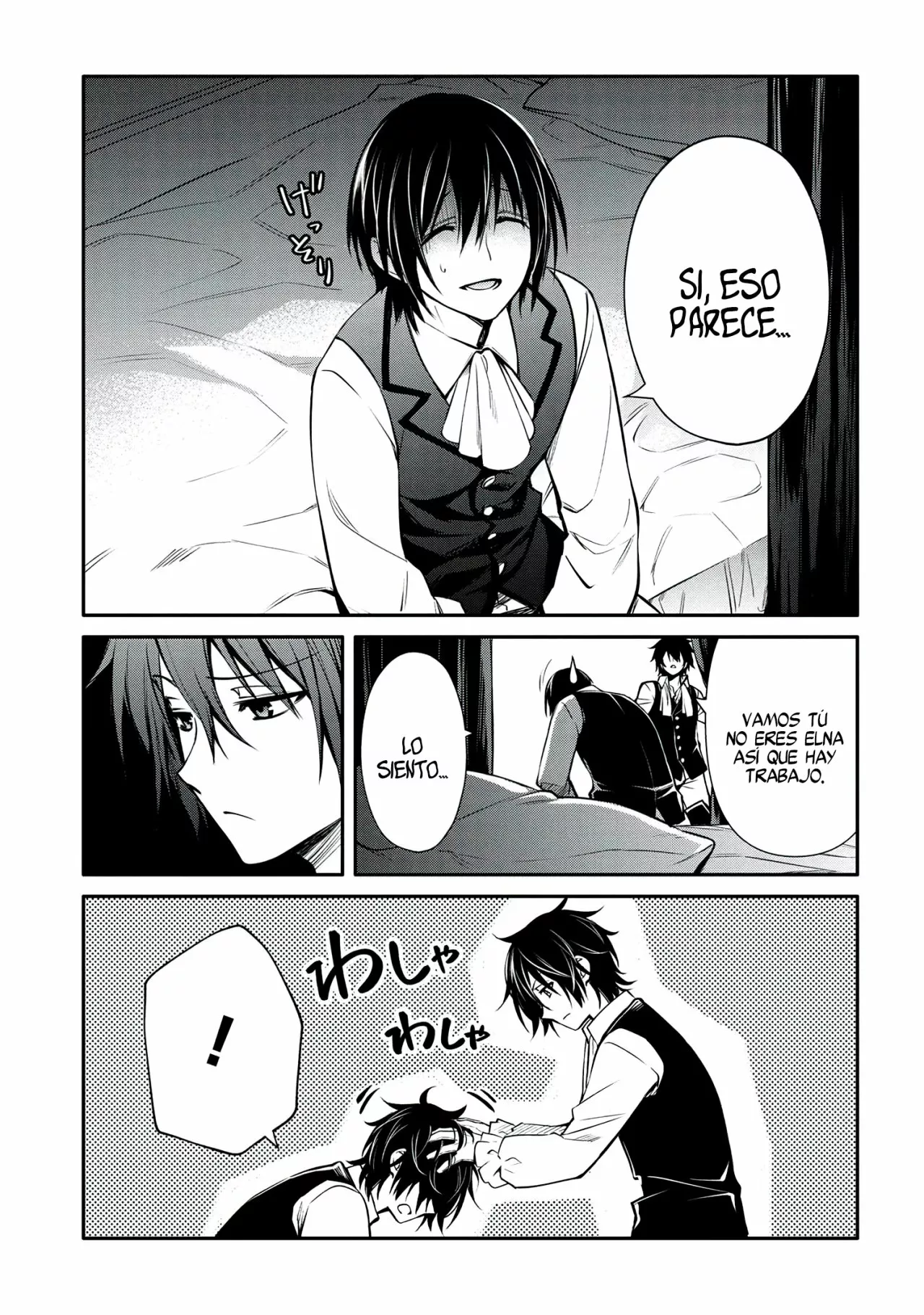 Saikyou Degarashi Ouji no Anyaku Teii Arasoi Capítulo 24 - Page 9