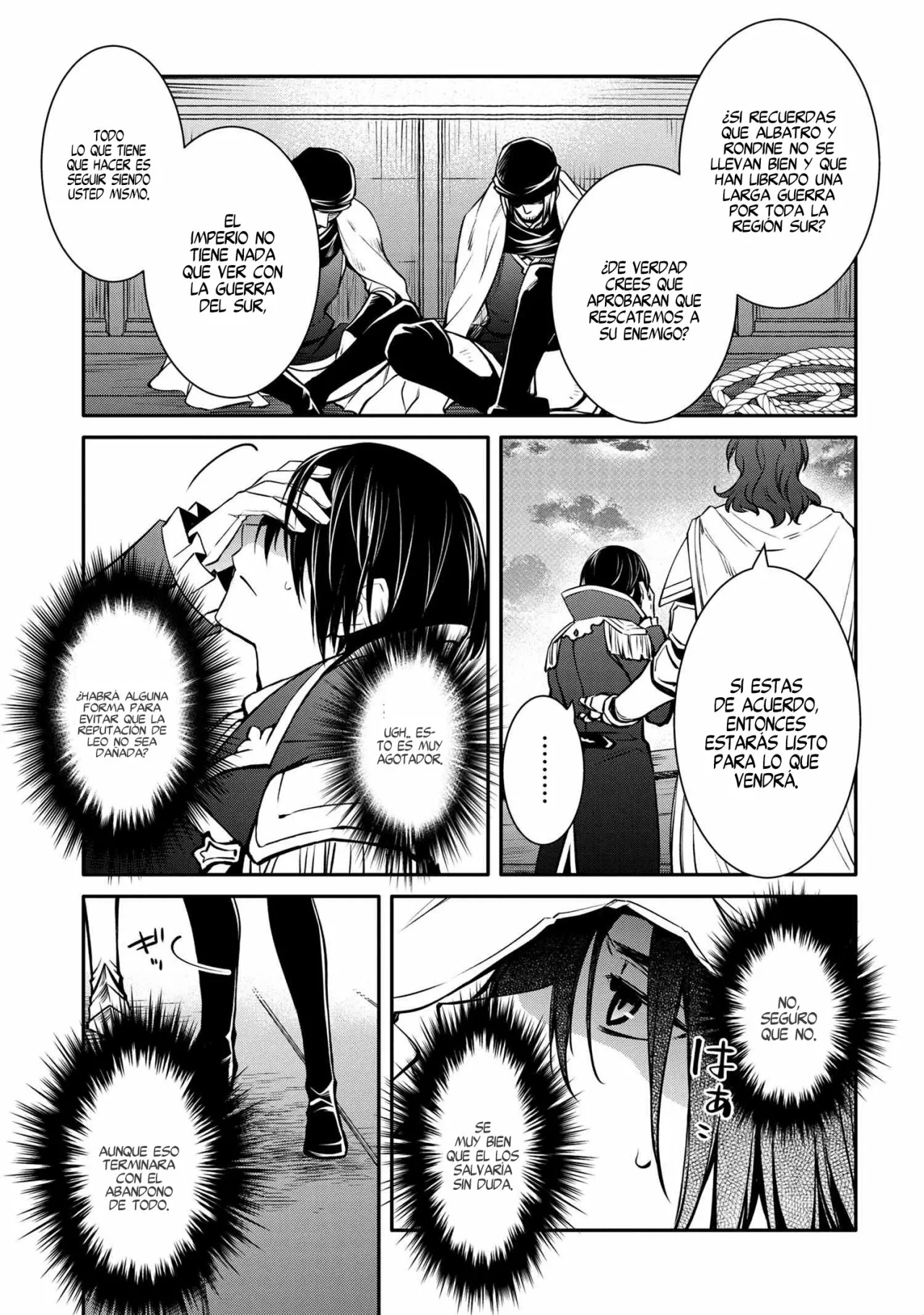 Saikyou Degarashi Ouji no Anyaku Teii Arasoi Capítulo 25 - Page 11