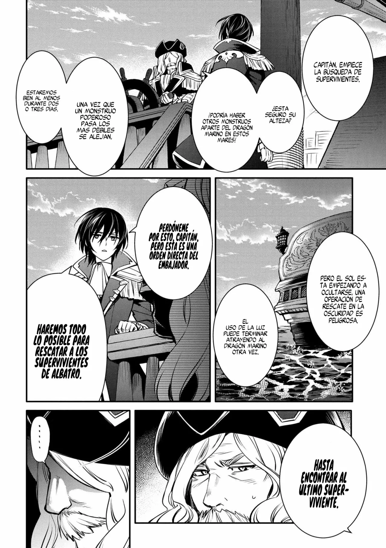 Saikyou Degarashi Ouji no Anyaku Teii Arasoi Capítulo 25 - Page 12