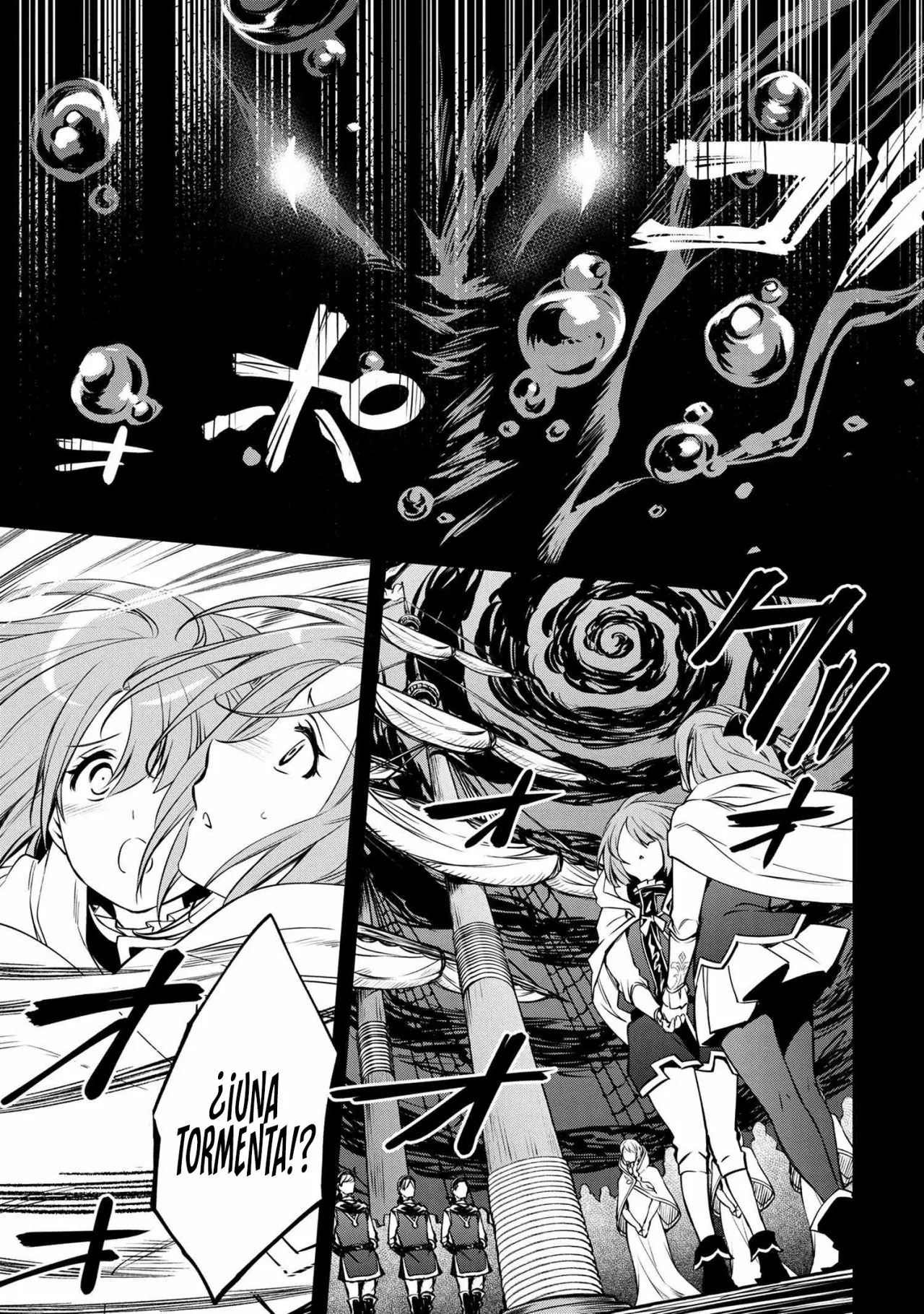 Saikyou Degarashi Ouji no Anyaku Teii Arasoi Capítulo 25 - Page 17