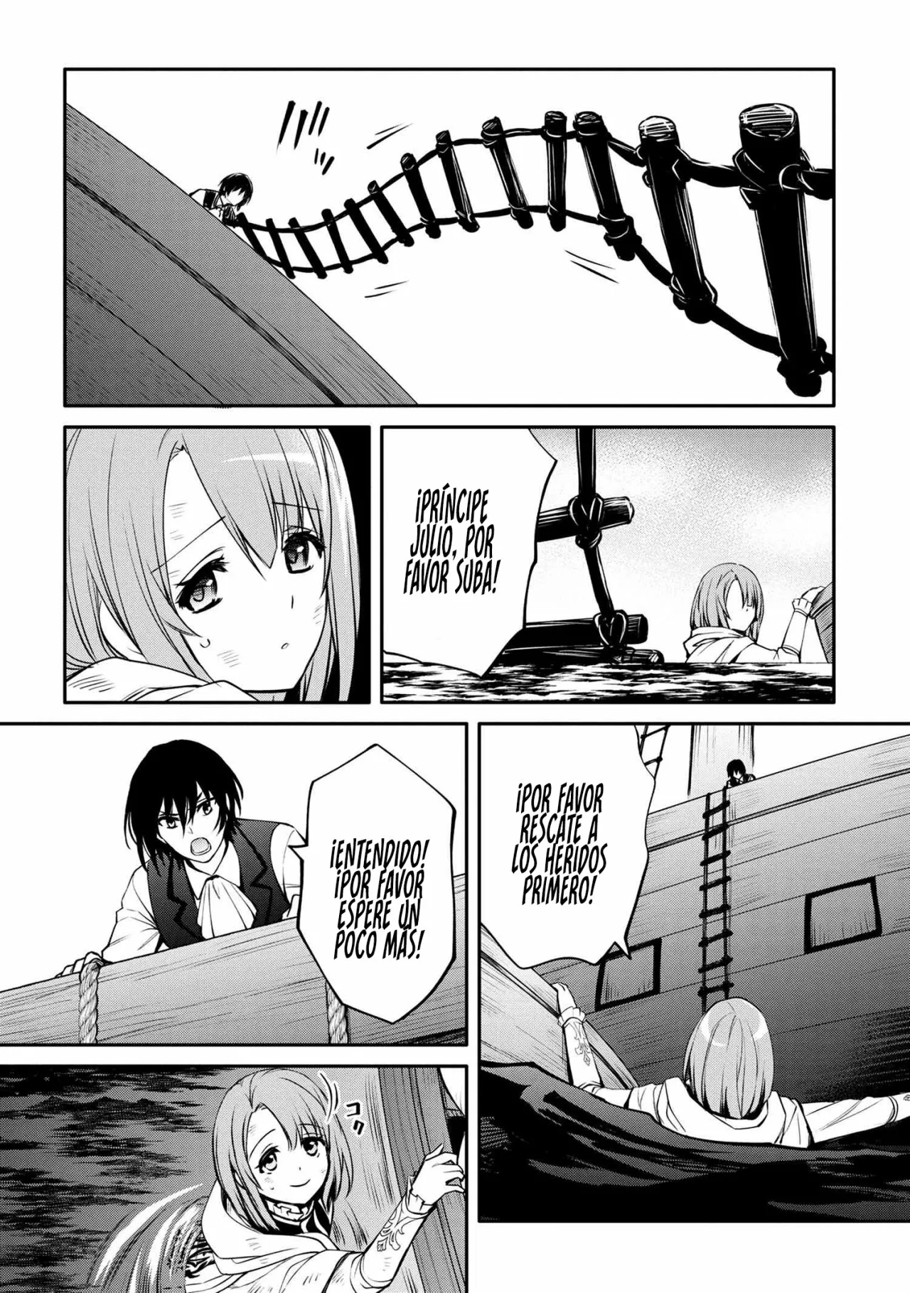 Saikyou Degarashi Ouji no Anyaku Teii Arasoi Capítulo 25 - Page 28