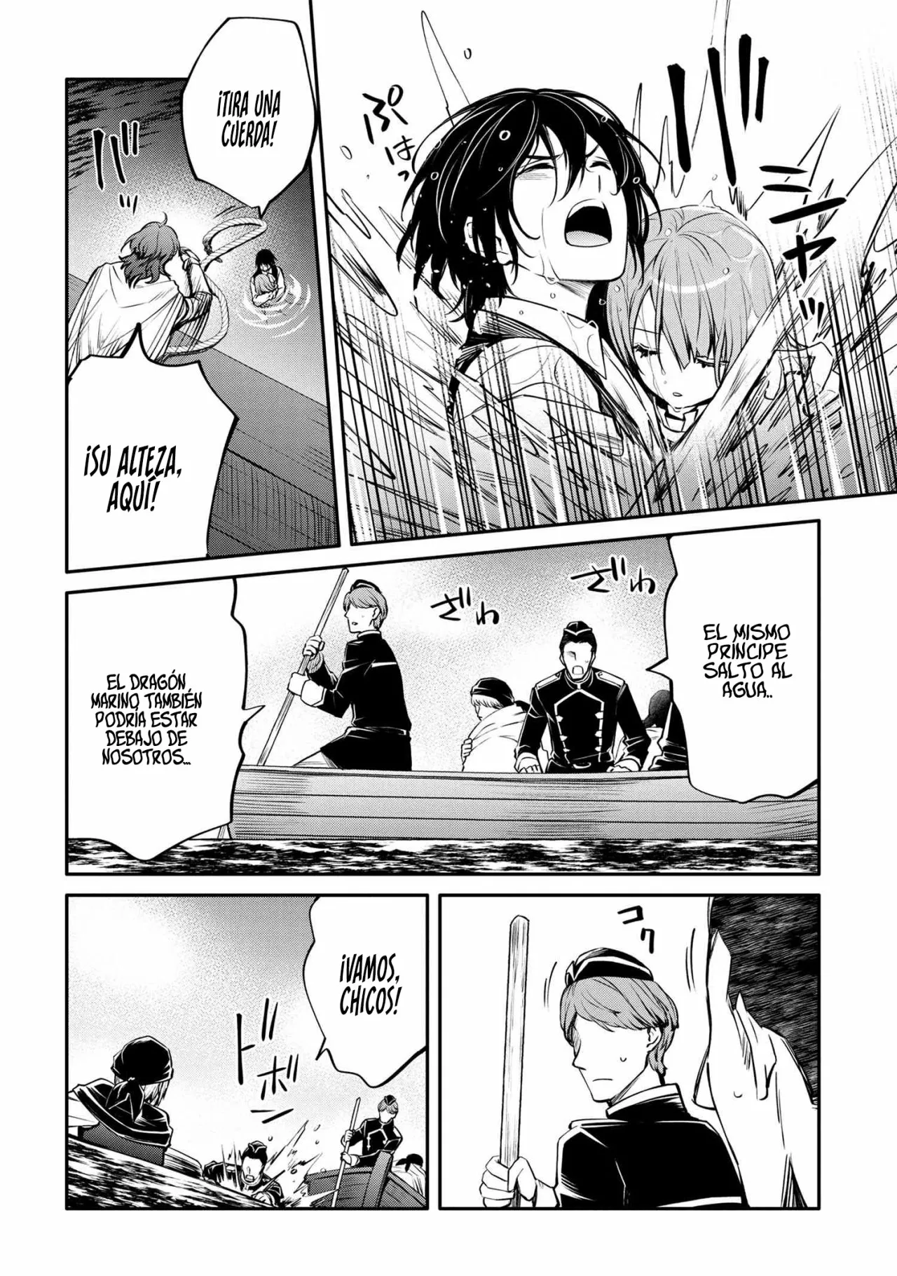 Saikyou Degarashi Ouji no Anyaku Teii Arasoi Capítulo 25 - Page 32