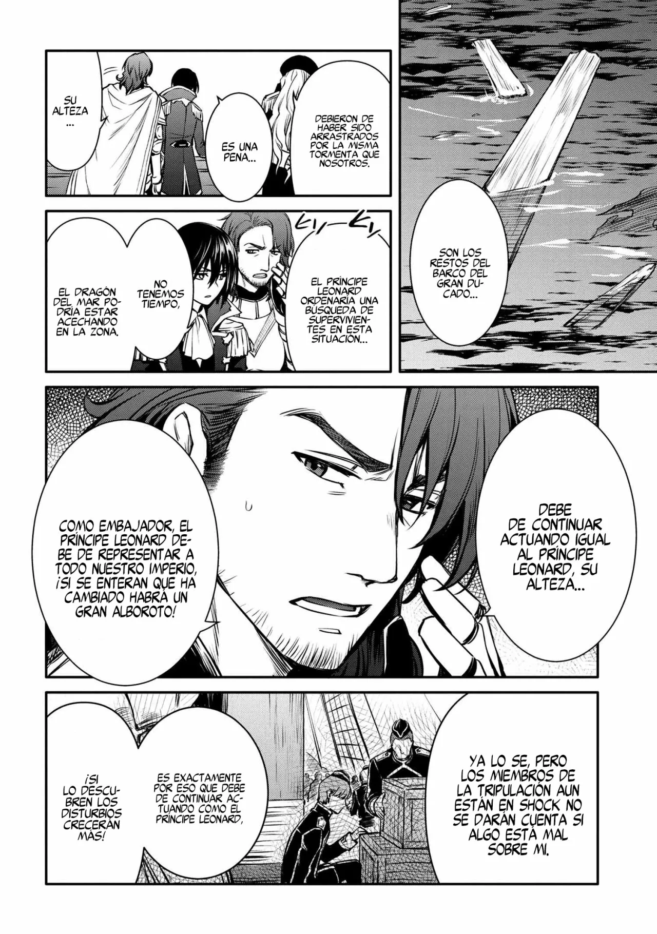 Saikyou Degarashi Ouji no Anyaku Teii Arasoi Capítulo 25 - Page 6
