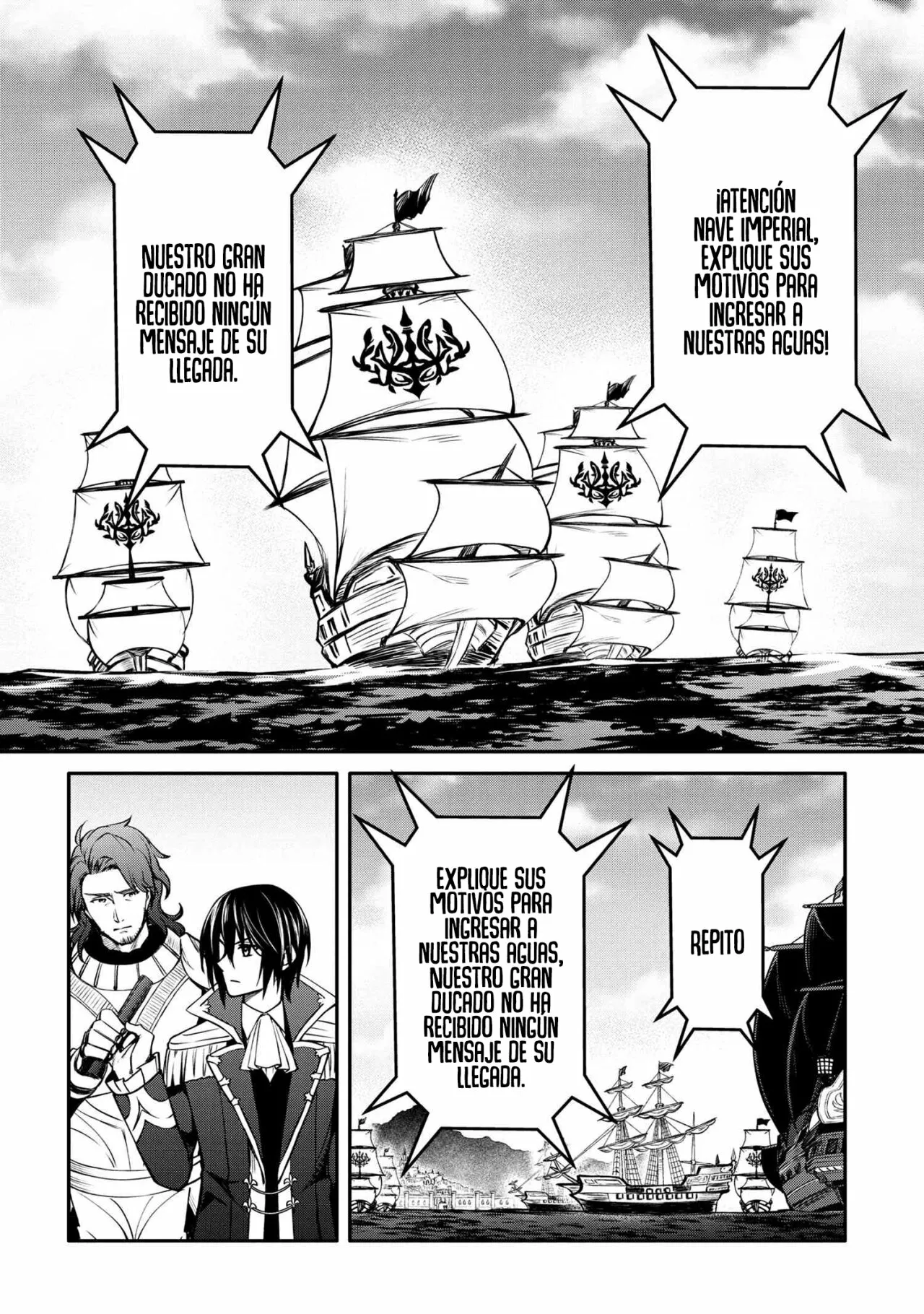 Saikyou Degarashi Ouji no Anyaku Teii Arasoi Capítulo 26 - Page 14
