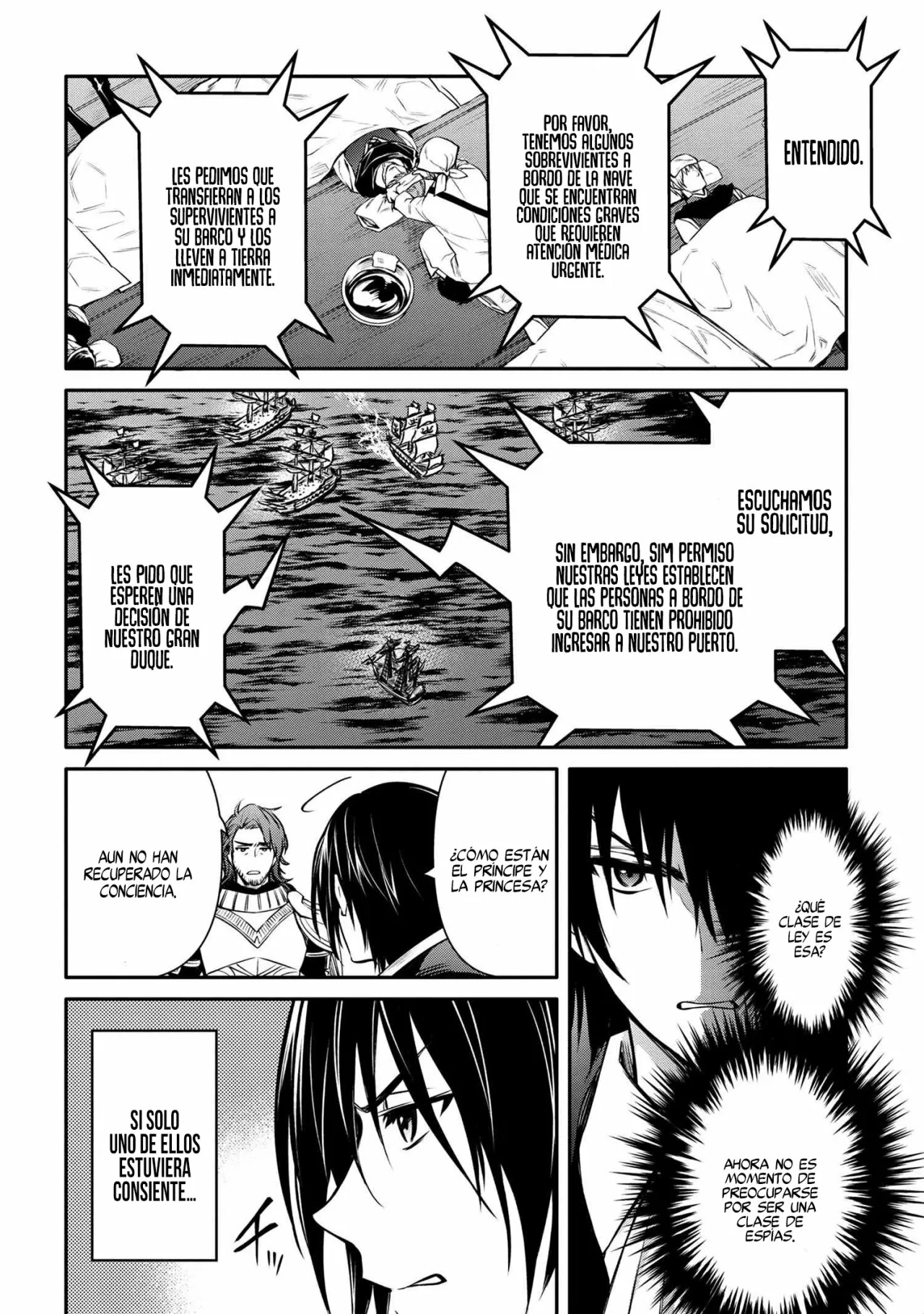 Saikyou Degarashi Ouji no Anyaku Teii Arasoi Capítulo 26 - Page 16