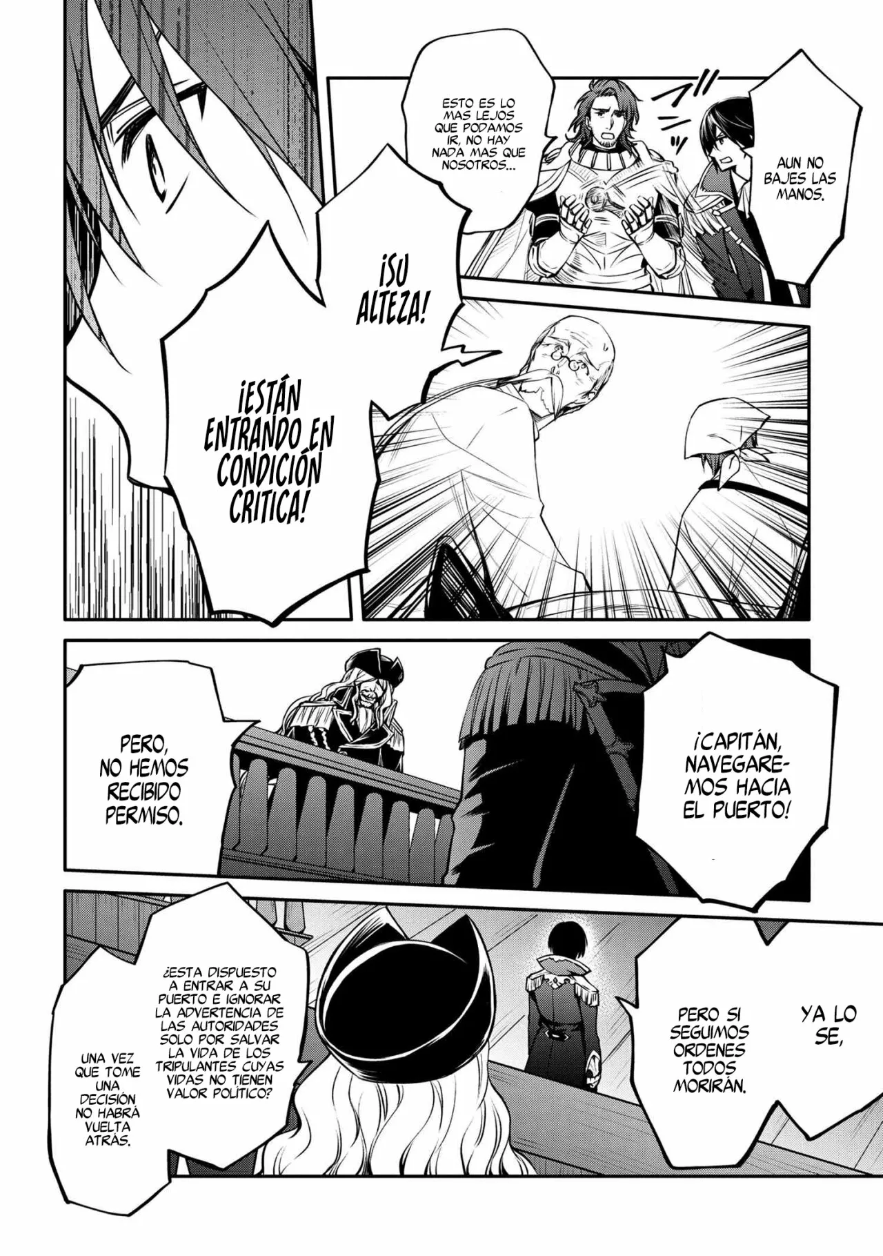 Saikyou Degarashi Ouji no Anyaku Teii Arasoi Capítulo 26 - Page 20