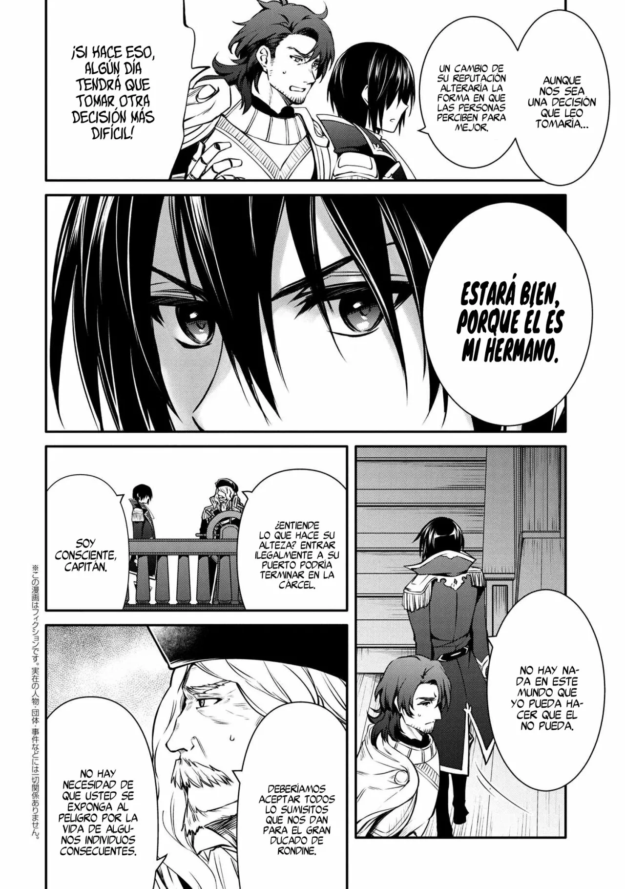 Saikyou Degarashi Ouji no Anyaku Teii Arasoi Capítulo 26 - Page 22