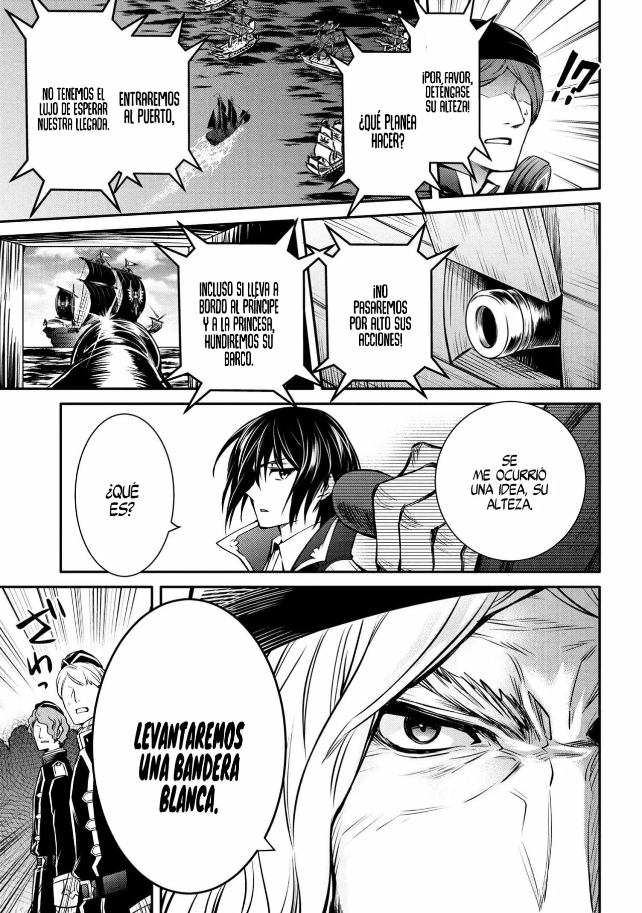 Saikyou Degarashi Ouji no Anyaku Teii Arasoi Capítulo 26 - Page 25