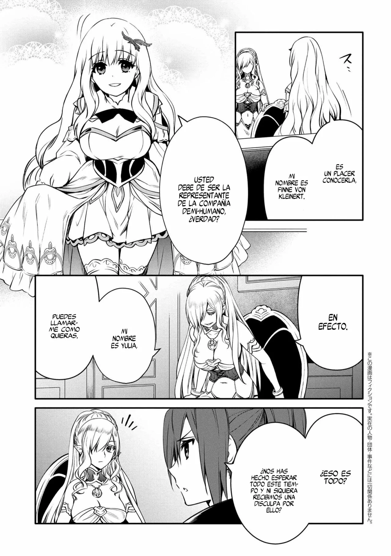 Saikyou Degarashi Ouji no Anyaku Teii Arasoi Capítulo 27 - Page 23