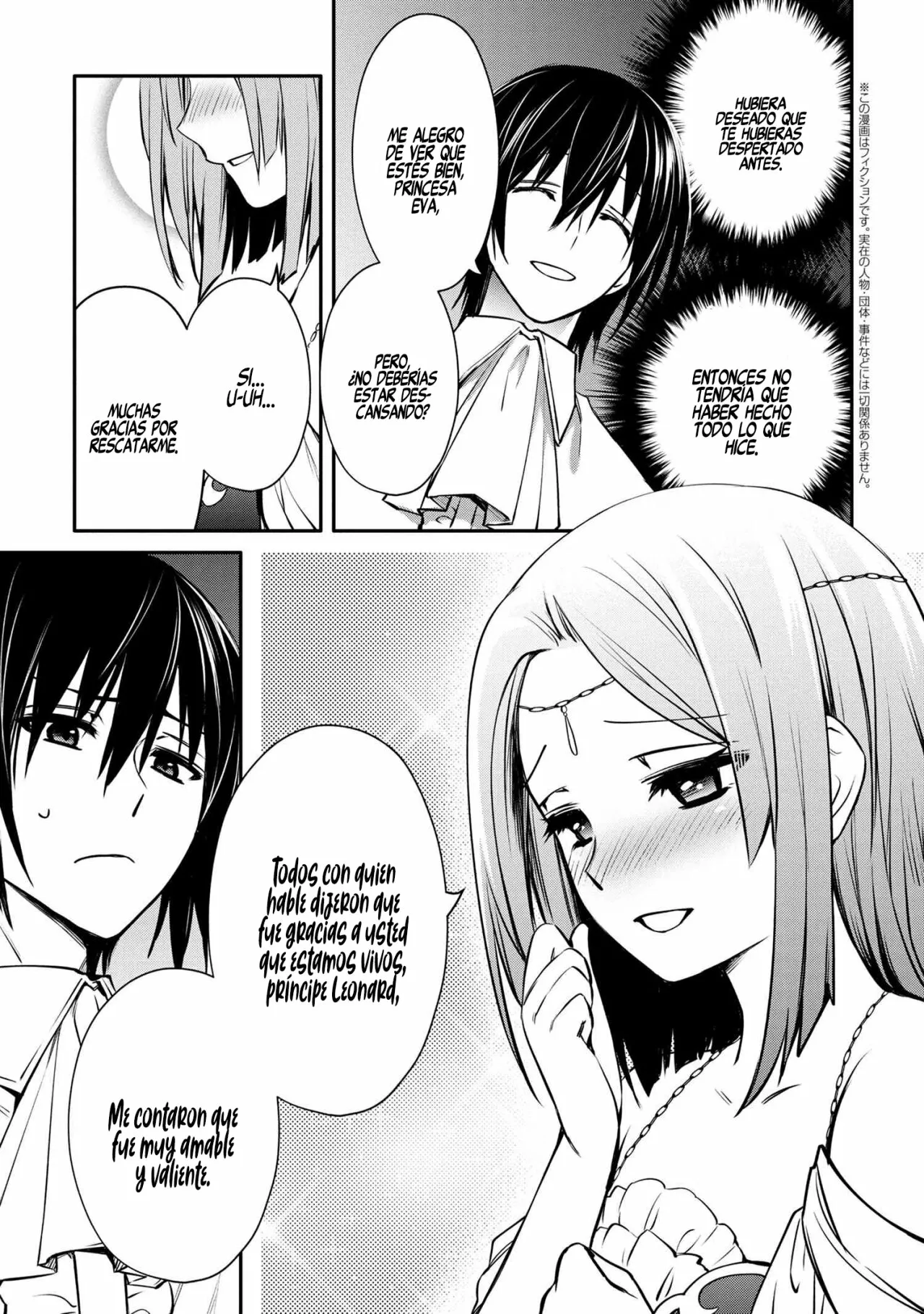 Saikyou Degarashi Ouji no Anyaku Teii Arasoi Capítulo 28 - Page 17