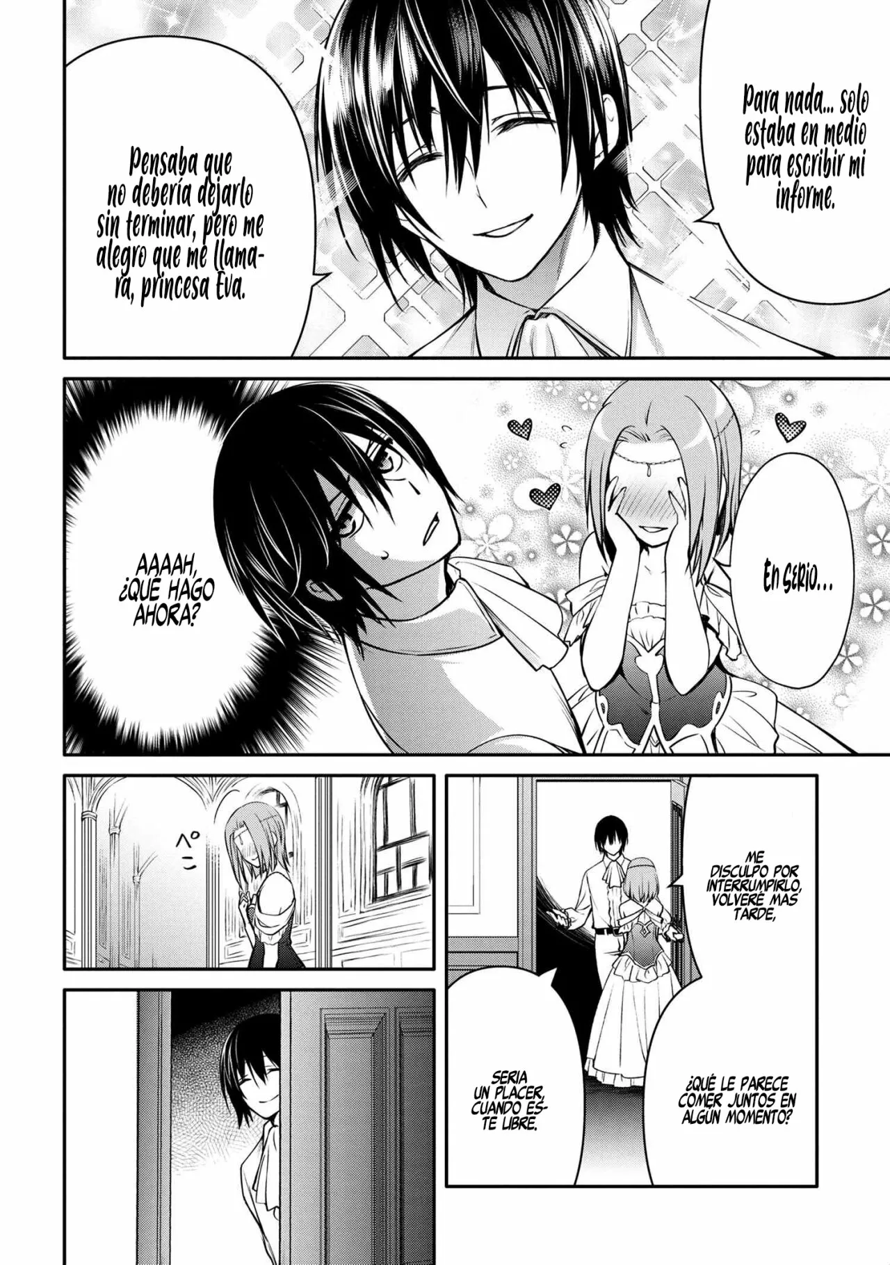 Saikyou Degarashi Ouji no Anyaku Teii Arasoi Capítulo 28 - Page 20