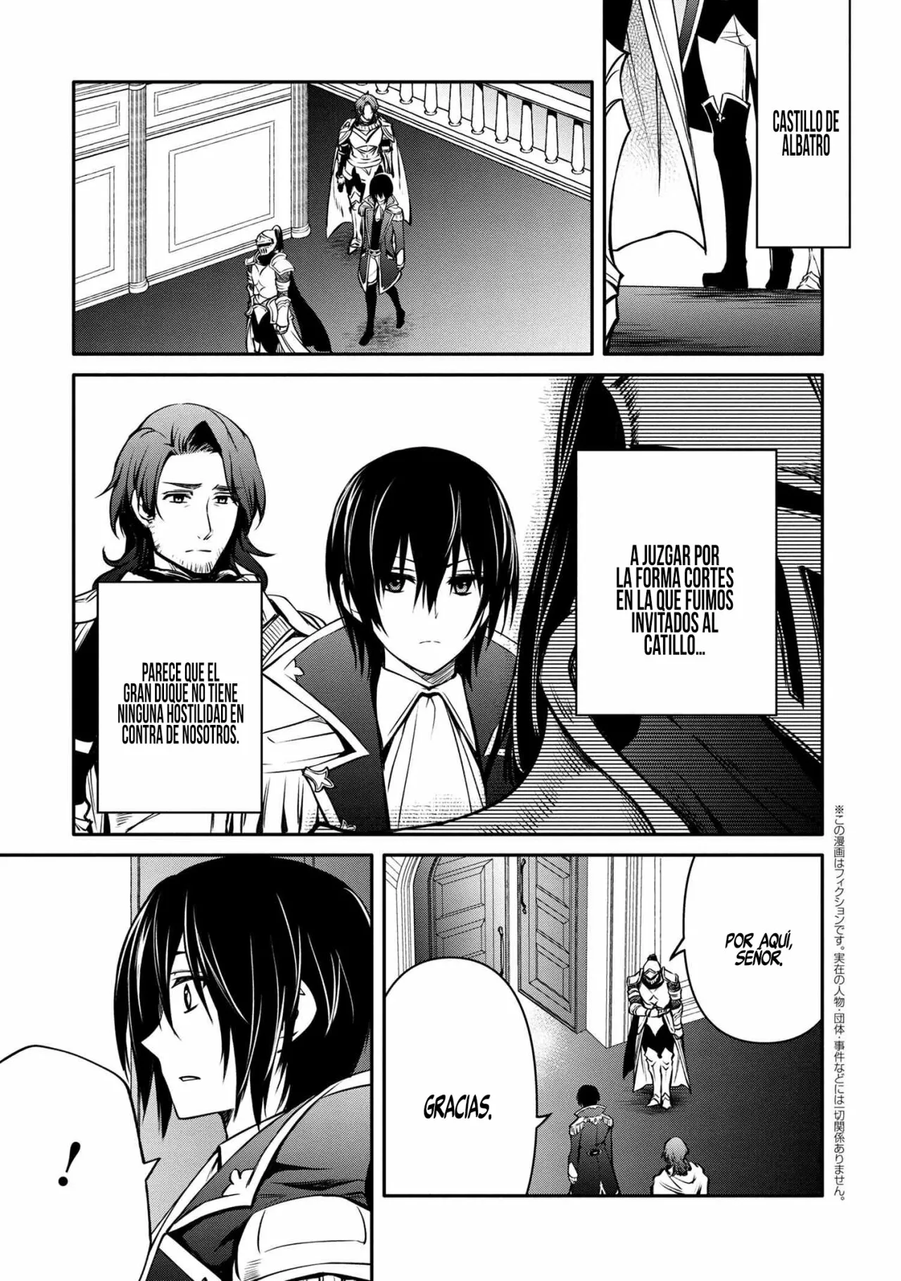 Saikyou Degarashi Ouji no Anyaku Teii Arasoi Capítulo 28 - Page 3