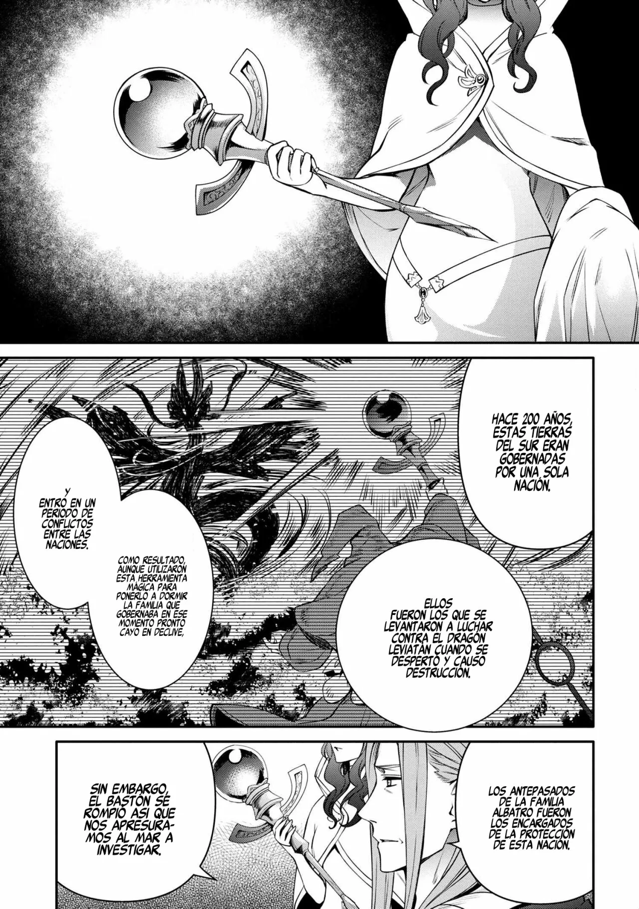 Saikyou Degarashi Ouji no Anyaku Teii Arasoi Capítulo 28 - Page 9