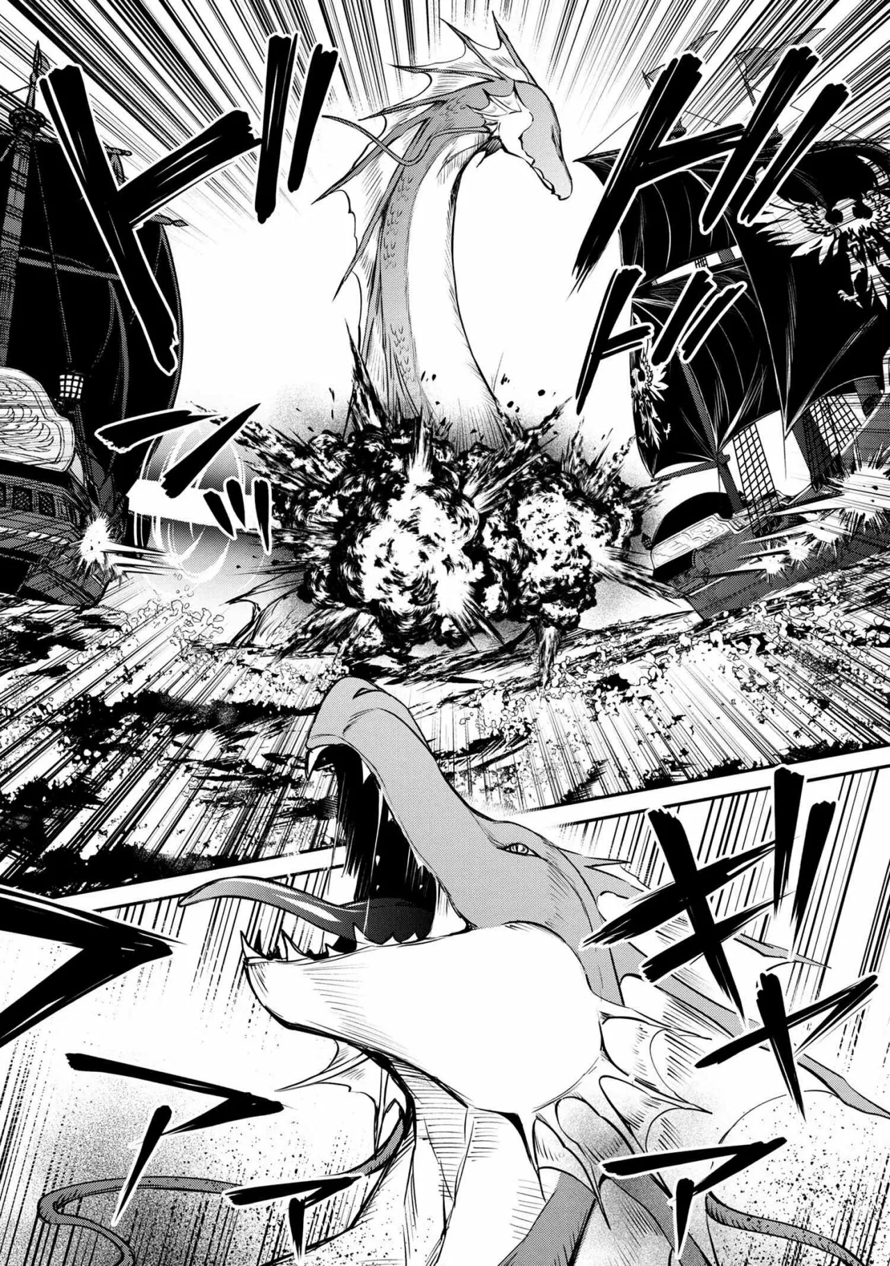 Saikyou Degarashi Ouji no Anyaku Teii Arasoi Capítulo 29 - Page 22