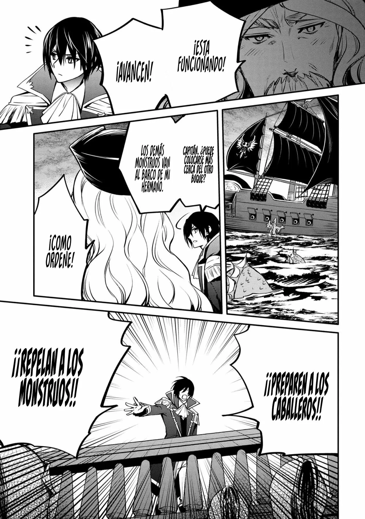 Saikyou Degarashi Ouji no Anyaku Teii Arasoi Capítulo 29 - Page 23