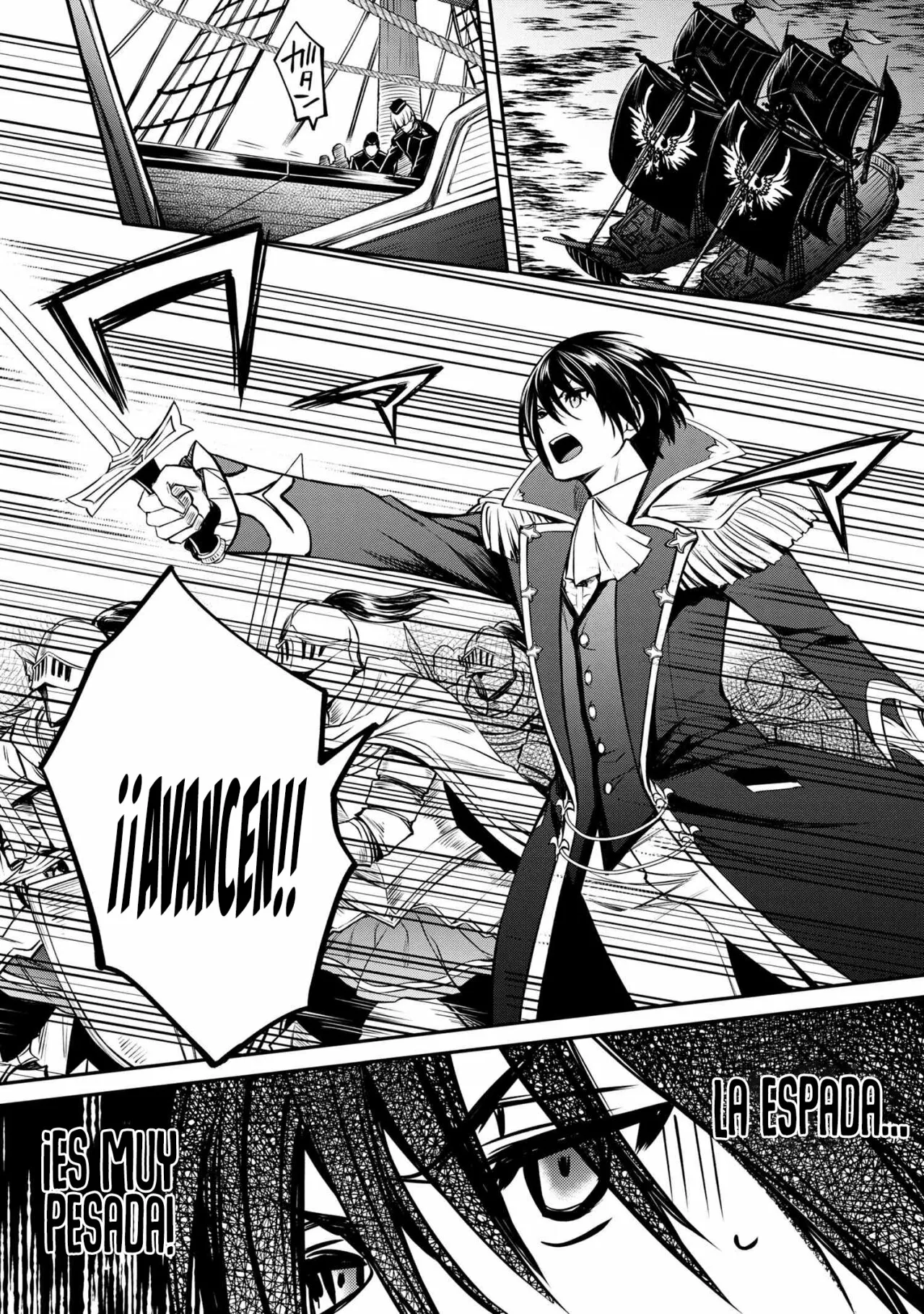 Saikyou Degarashi Ouji no Anyaku Teii Arasoi Capítulo 29 - Page 25