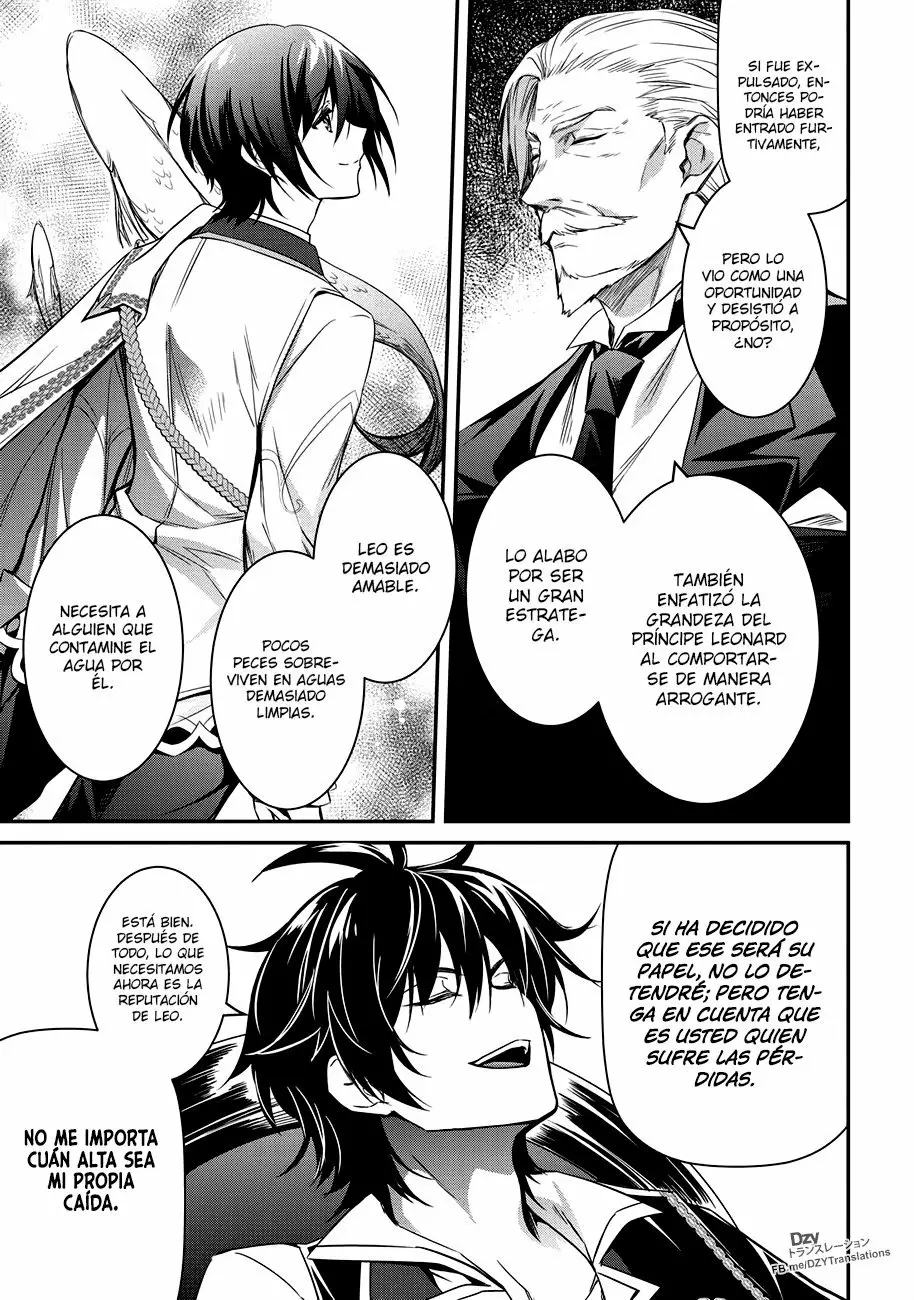 Saikyou Degarashi Ouji no Anyaku Teii Arasoi Capítulo 3 - Page 10