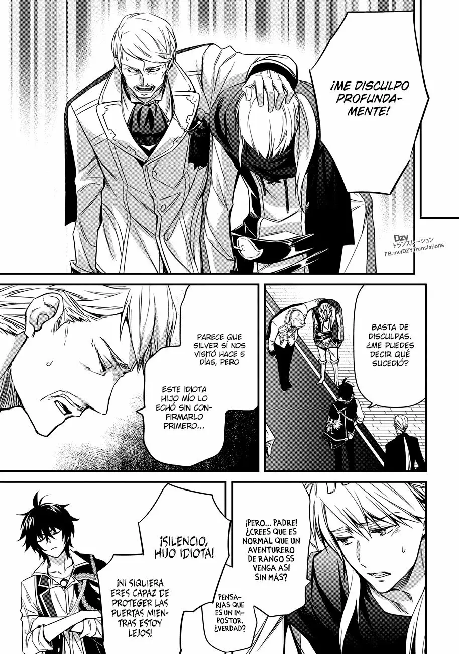 Saikyou Degarashi Ouji no Anyaku Teii Arasoi Capítulo 3 - Page 12