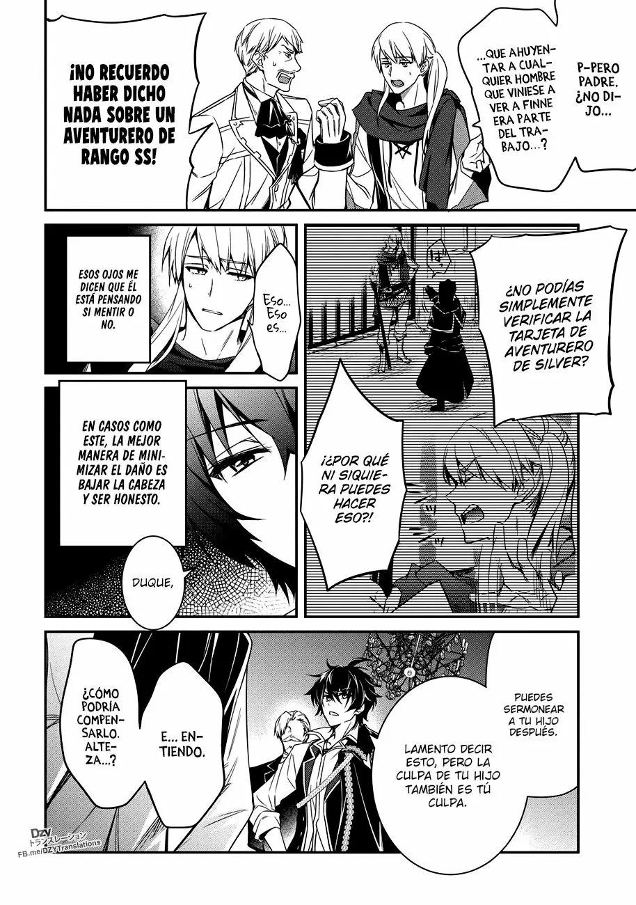 Saikyou Degarashi Ouji no Anyaku Teii Arasoi Capítulo 3 - Page 13