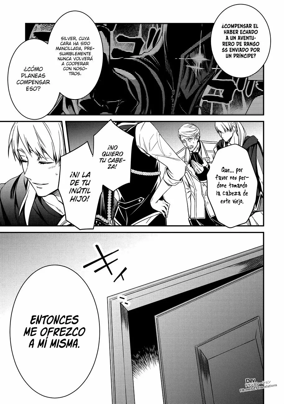 Saikyou Degarashi Ouji no Anyaku Teii Arasoi Capítulo 3 - Page 14