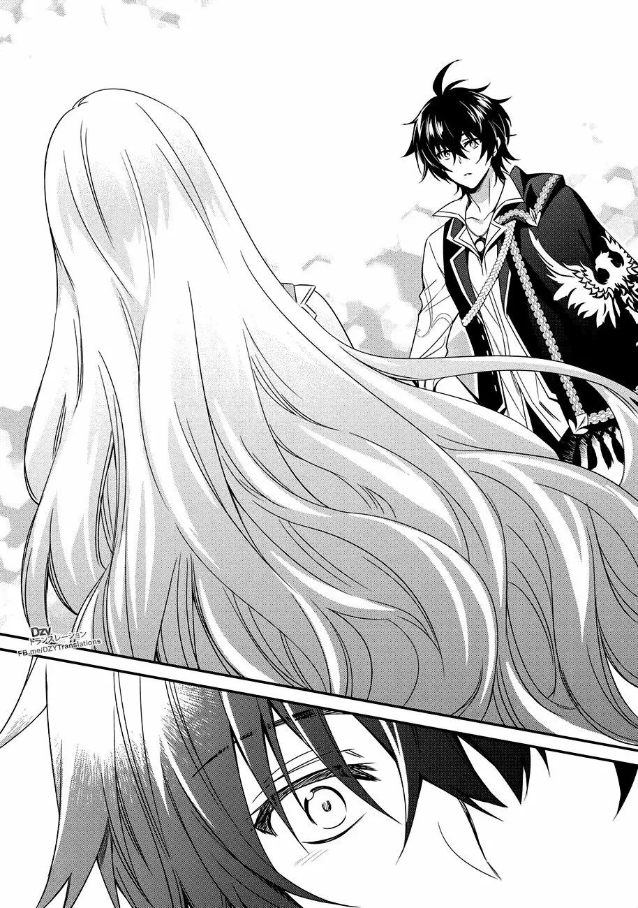 Saikyou Degarashi Ouji no Anyaku Teii Arasoi Capítulo 3 - Page 16
