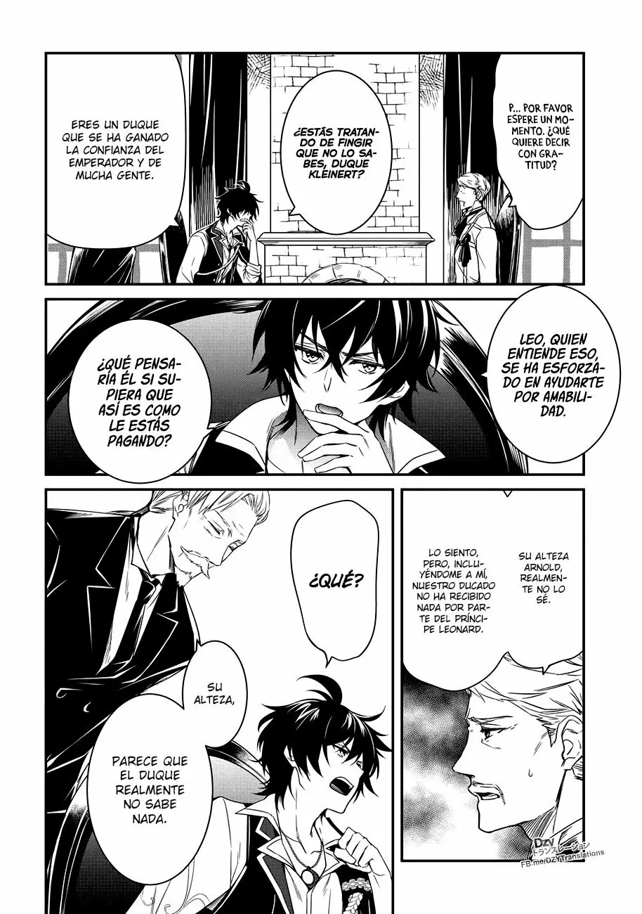 Saikyou Degarashi Ouji no Anyaku Teii Arasoi Capítulo 3 - Page 5