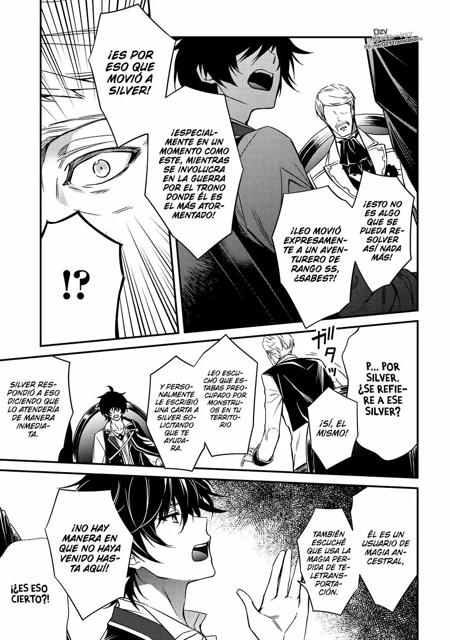 Saikyou Degarashi Ouji no Anyaku Teii Arasoi Capítulo 3 - Page 6