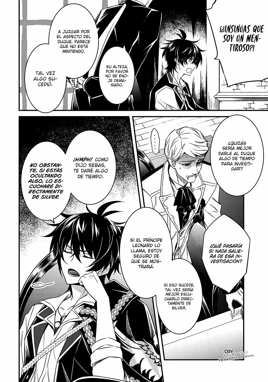 Saikyou Degarashi Ouji no Anyaku Teii Arasoi Capítulo 3 - Page 7