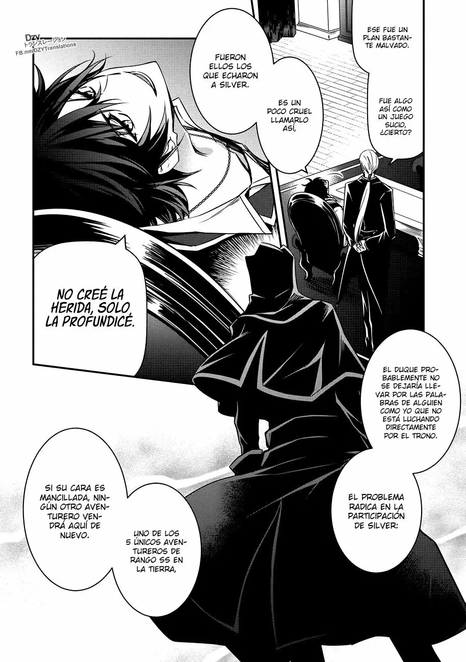 Saikyou Degarashi Ouji no Anyaku Teii Arasoi Capítulo 3 - Page 9